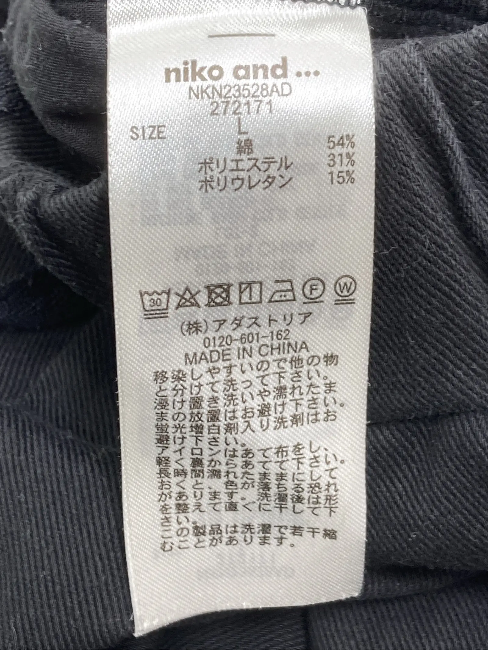 https://r2-worker.digdig.jp/product/7956e9da-9a4c-4b27-bb3d-78685df5c262/95a44bfc-cc6e-4fab-98df-c87d9f7a251b