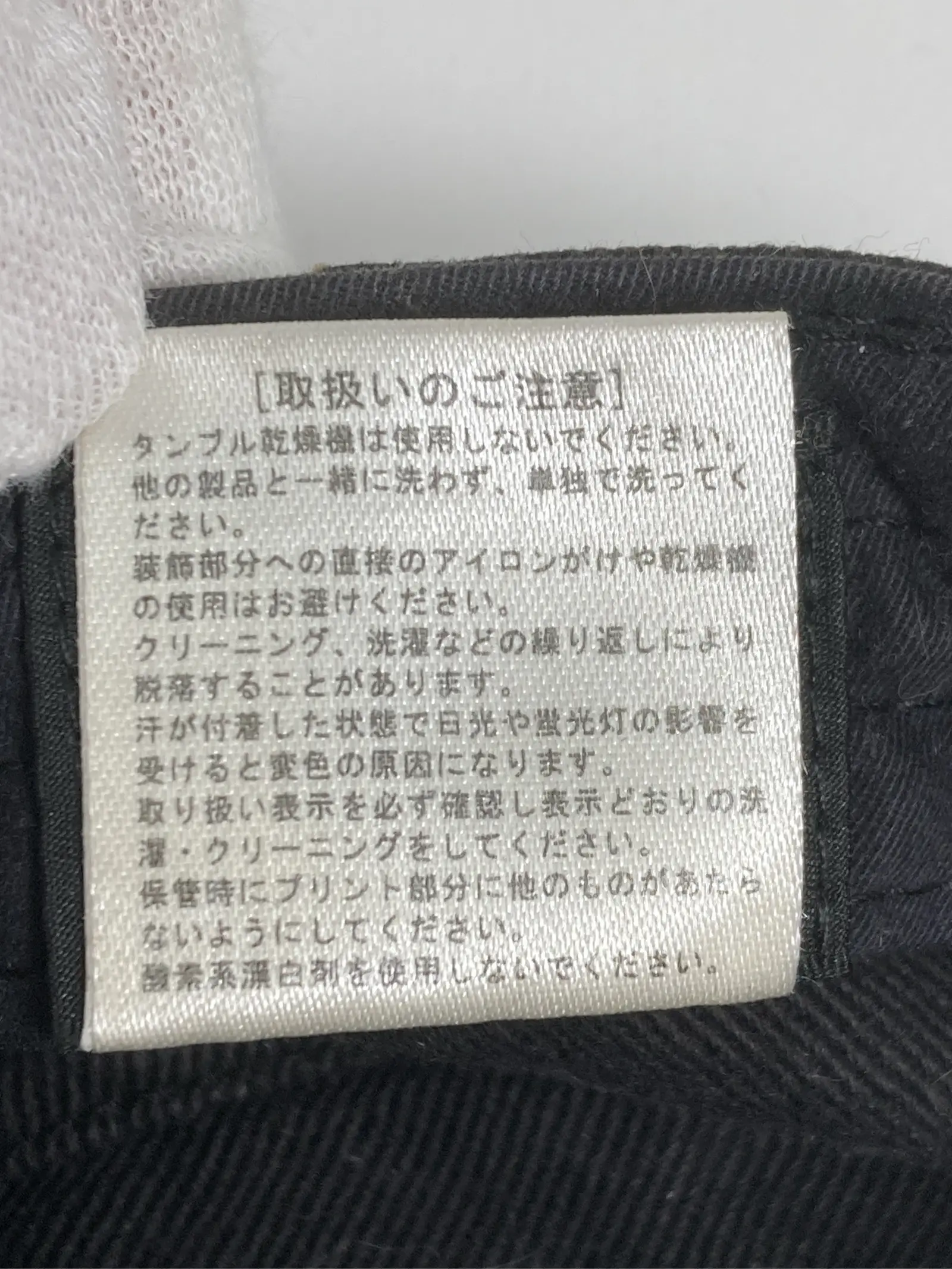 https://r2-worker.digdig.jp/product/79581600-6af6-412b-be78-6c54efb2bbba/7e559f9c-103e-4a59-944d-2771cf9c8782