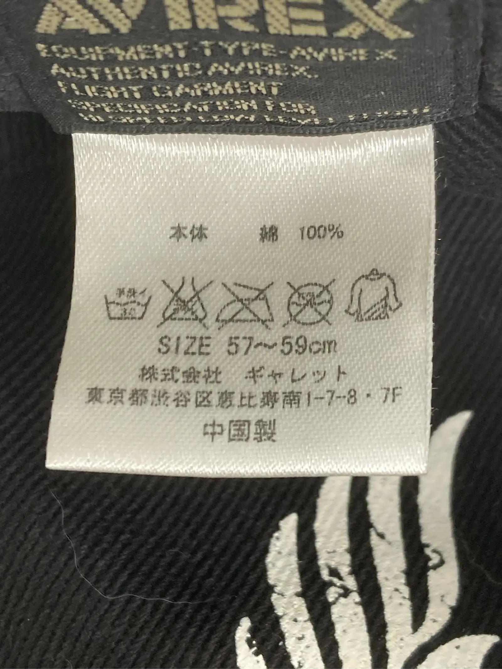 https://r2-worker.digdig.jp/product/79581600-6af6-412b-be78-6c54efb2bbba/ffaa9f4c-ea3b-47c7-806a-9c109d3f09ac