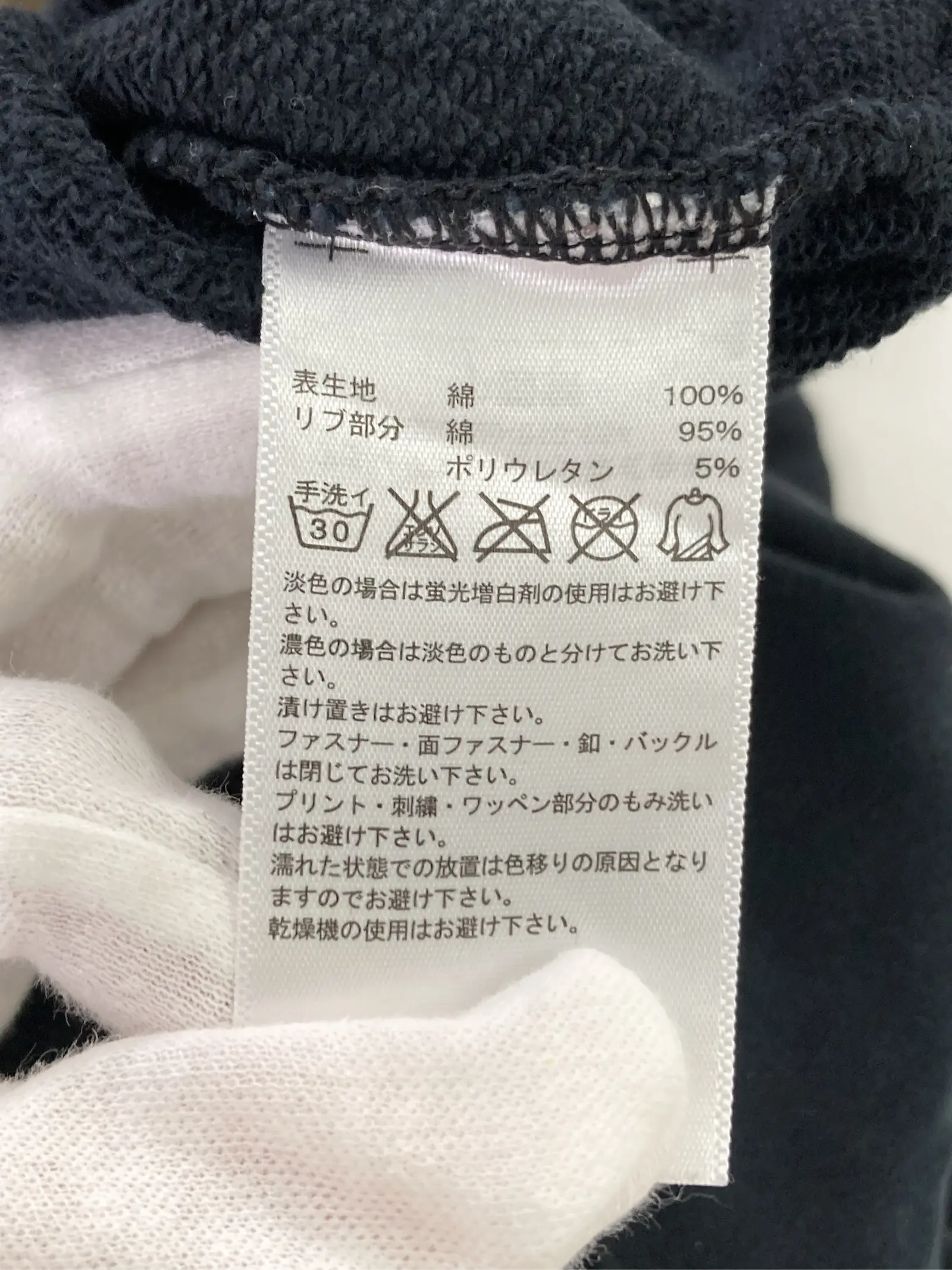https://r2-worker.digdig.jp/product/79590ae8-e0e7-4e8a-afe1-bca161305ebf/863c20a7-8662-46fc-bab7-2e446e076ac4