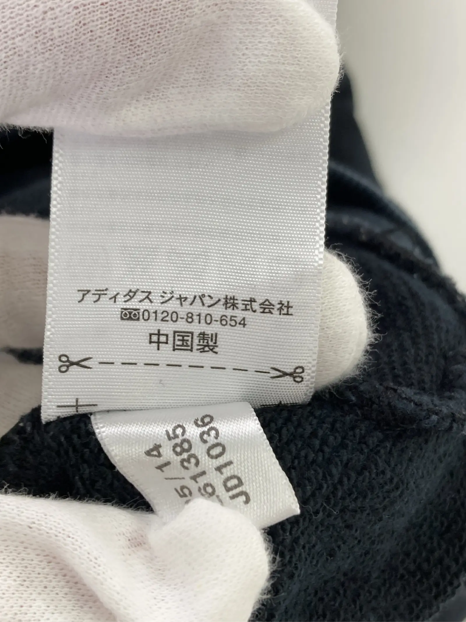 https://r2-worker.digdig.jp/product/79590ae8-e0e7-4e8a-afe1-bca161305ebf/a4840493-223e-4fca-b8be-f2d09b0d25ba