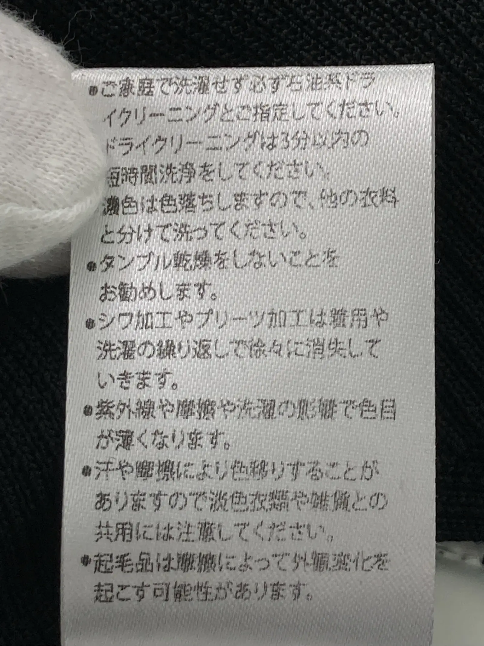 https://r2-worker.digdig.jp/product/795b4580-f2c9-44cc-ab04-debb26a2932a/3665ca89-10dd-4f5f-9a79-aea7772efdf2