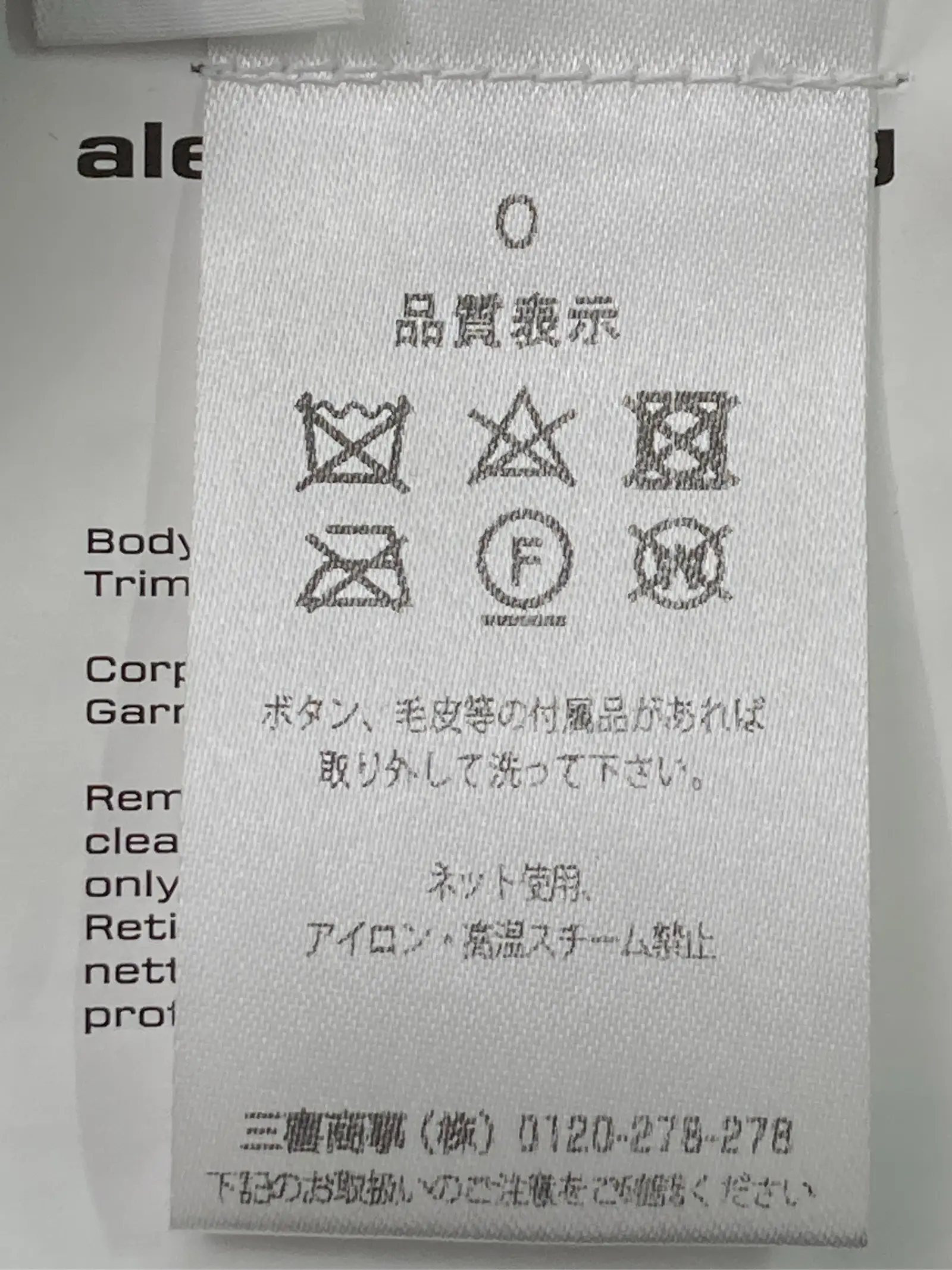 https://r2-worker.digdig.jp/product/795b4580-f2c9-44cc-ab04-debb26a2932a/d3d3487f-e270-4a12-a806-62e99a48c47c
