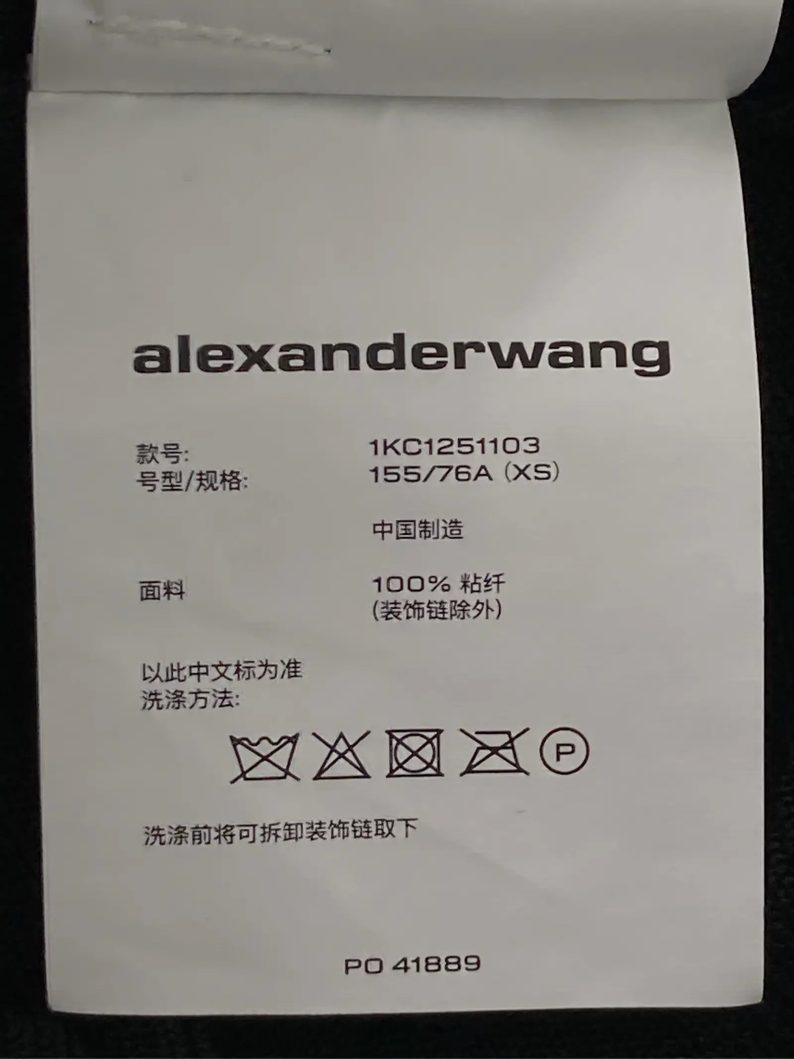 https://r2-worker.digdig.jp/product/795b4580-f2c9-44cc-ab04-debb26a2932a/e3a15d9e-095d-4d55-b8e1-f38b8d95c452