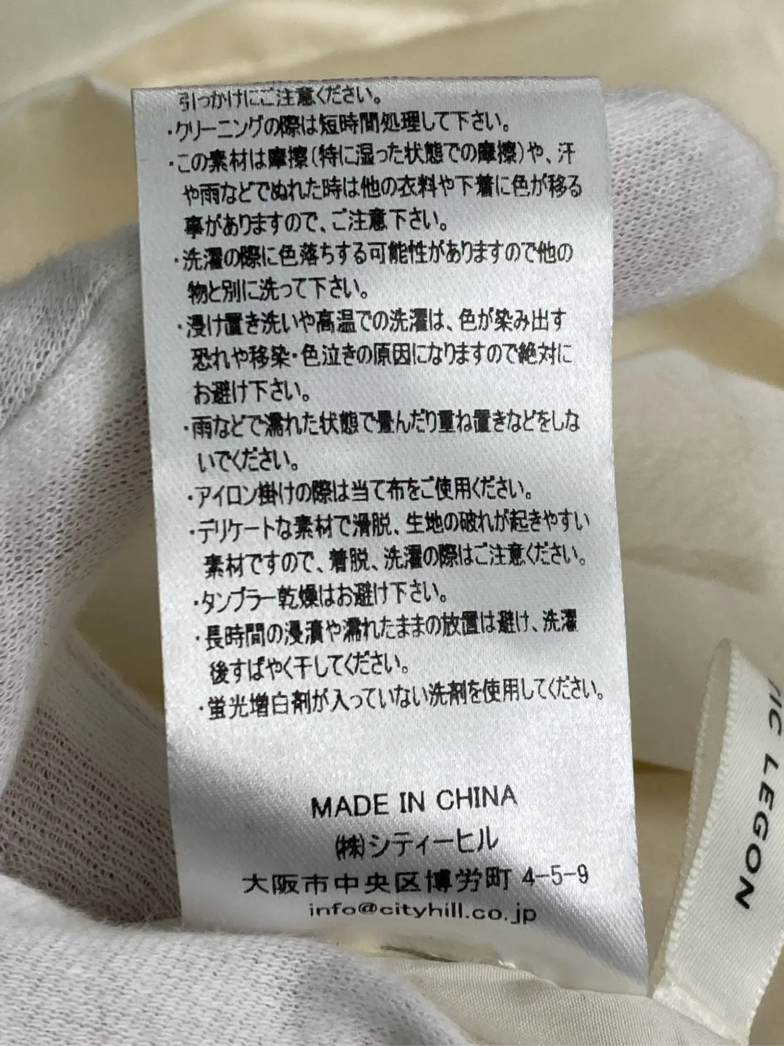 https://r2-worker.digdig.jp/product/795c2c3f-b1c4-46f7-ac83-0e67a8251efa/11a79032-ce77-4643-baf0-5b1e029e2a66