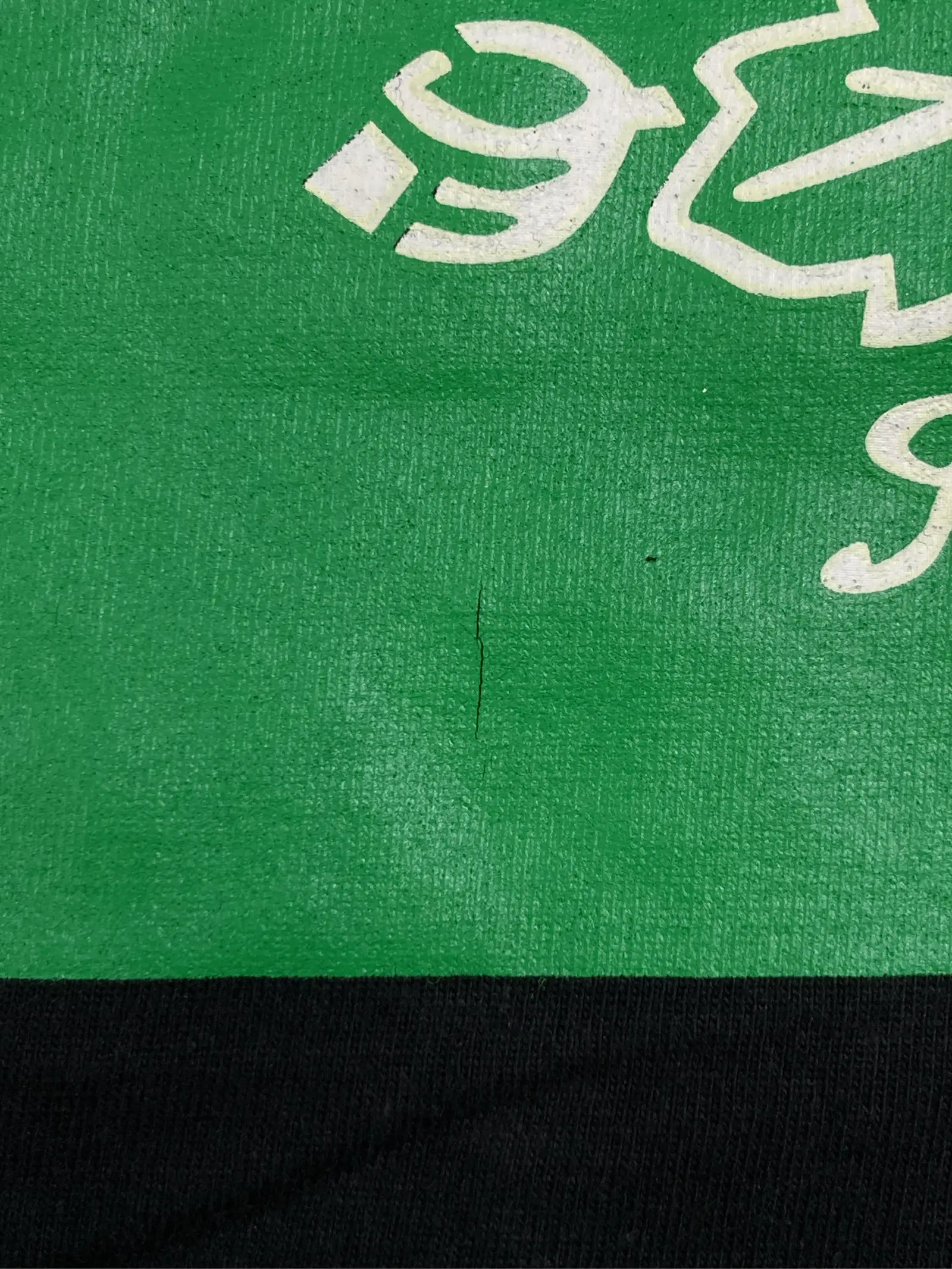 https://r2-worker.digdig.jp/product/795e6ceb-e307-45b2-82fe-5046a86f44a9/478f3f9f-138a-479b-b155-370f11a3fe06