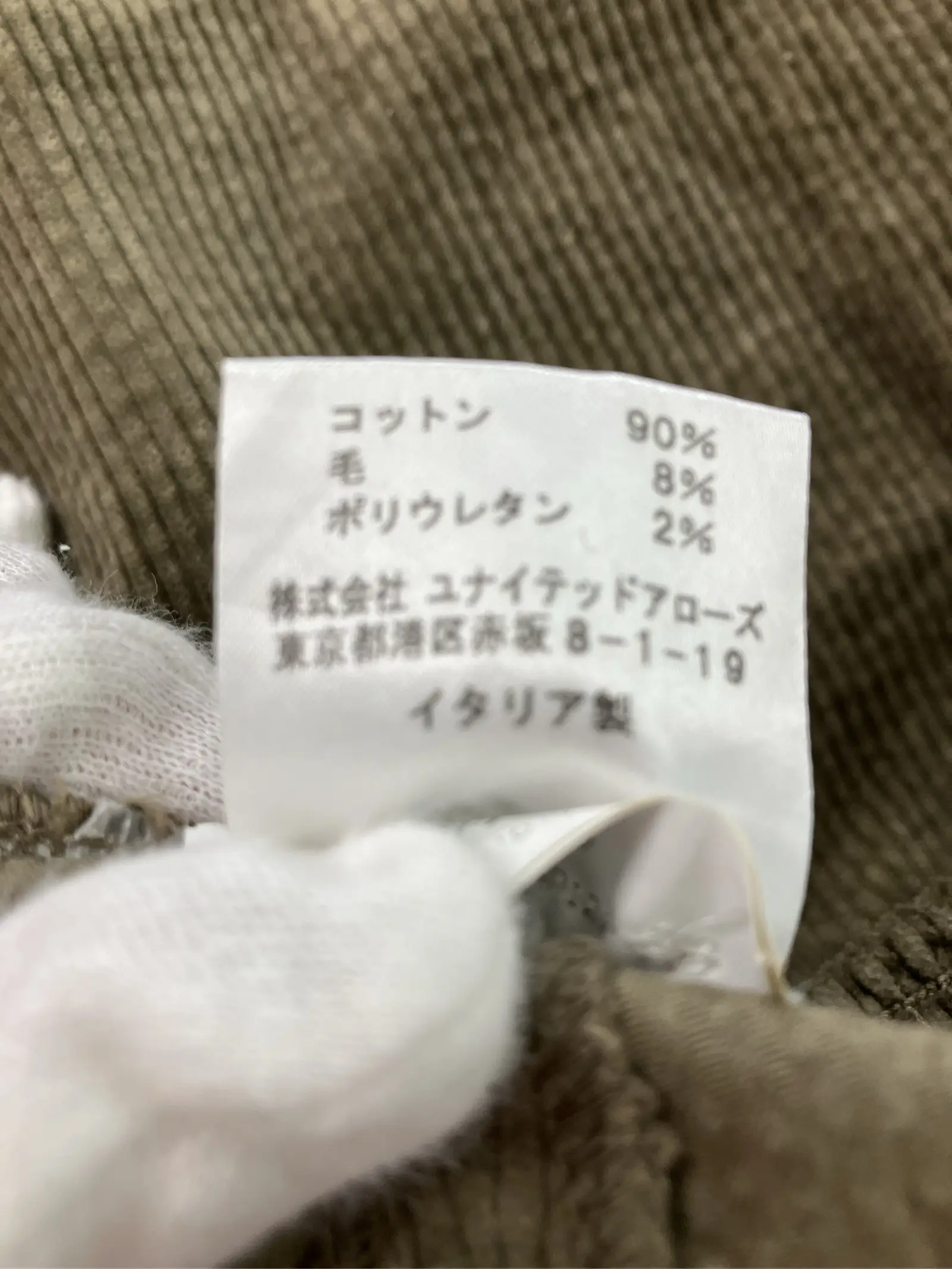 https://r2-worker.digdig.jp/product/795fff5d-c04d-45b0-859c-81473e34148f/3ad0c384-c2e0-41b2-ab2c-6c613c0816b4