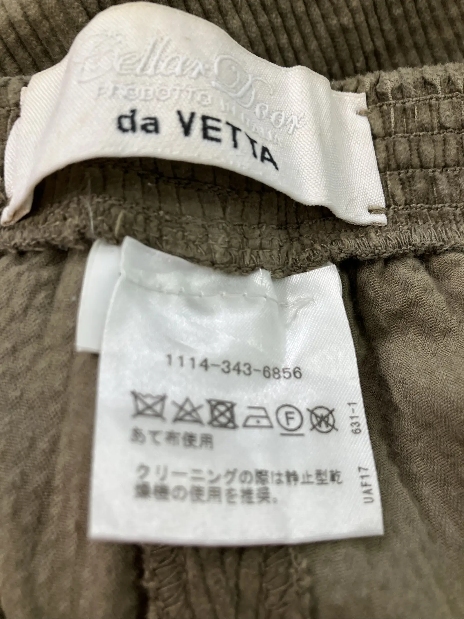 https://r2-worker.digdig.jp/product/795fff5d-c04d-45b0-859c-81473e34148f/578f82f3-886b-4a36-b04e-cb1b8e9a9304
