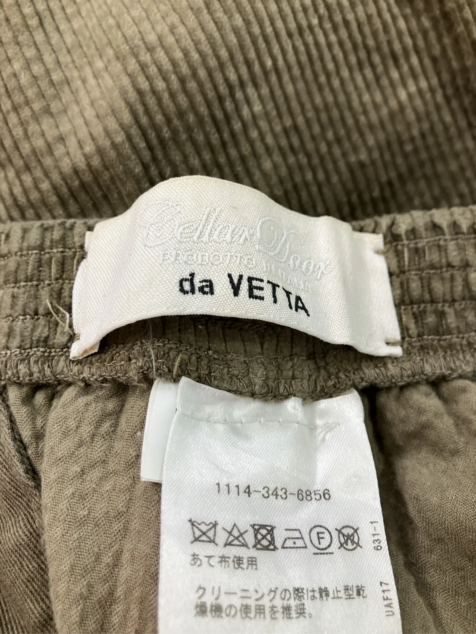https://r2-worker.digdig.jp/product/795fff5d-c04d-45b0-859c-81473e34148f/aef52414-21fa-4aea-a0dc-abb718280ddb