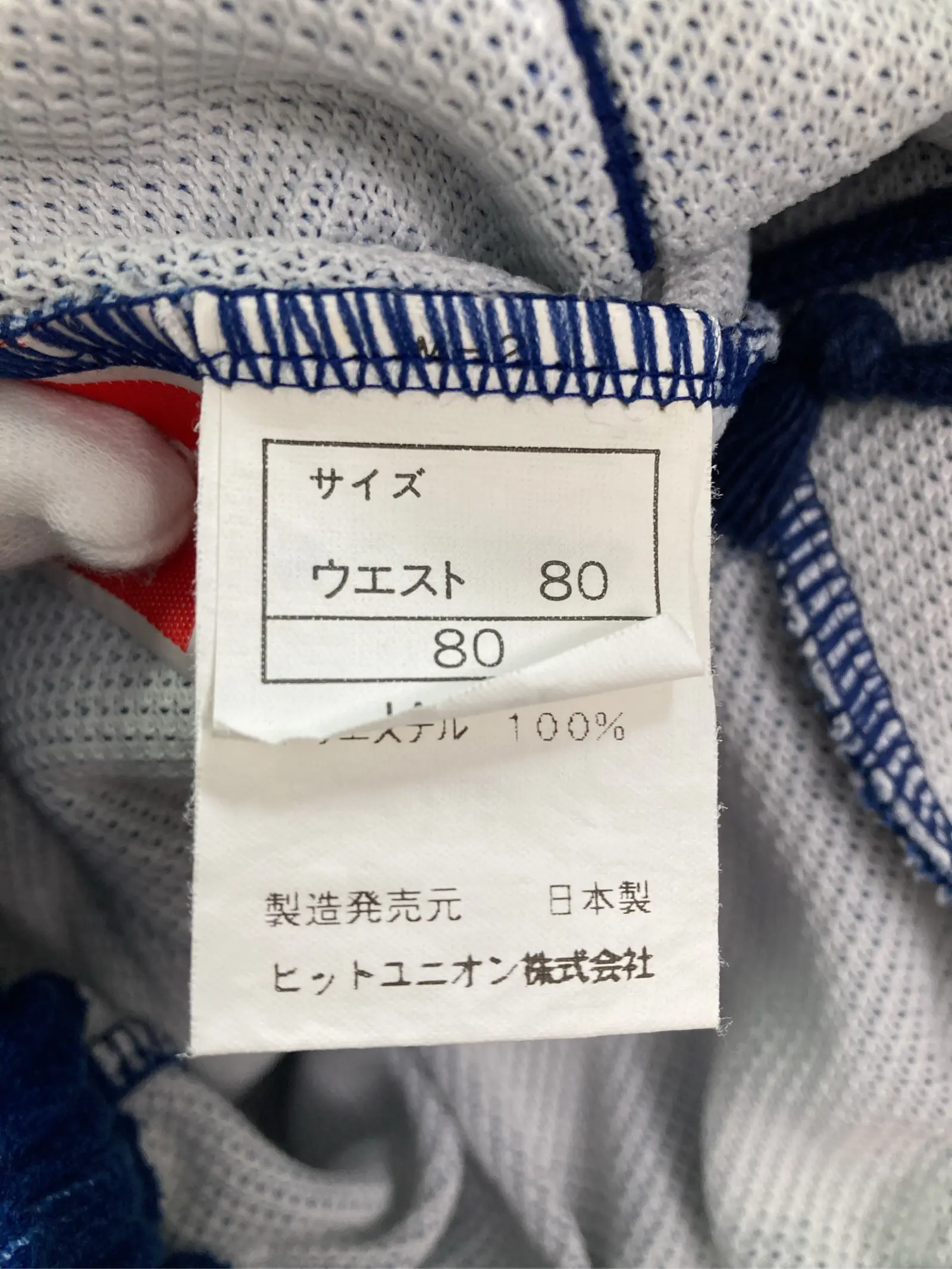 https://r2-worker.digdig.jp/product/7960feca-ddf3-4942-91bb-e928d056813b/1972ff08-2dd3-4fe0-9954-53767c0daaba