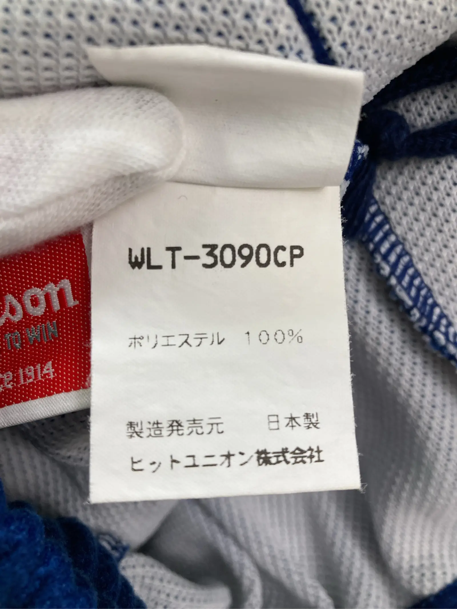 https://r2-worker.digdig.jp/product/7960feca-ddf3-4942-91bb-e928d056813b/ab590833-3562-4fb3-ae32-388fec588738