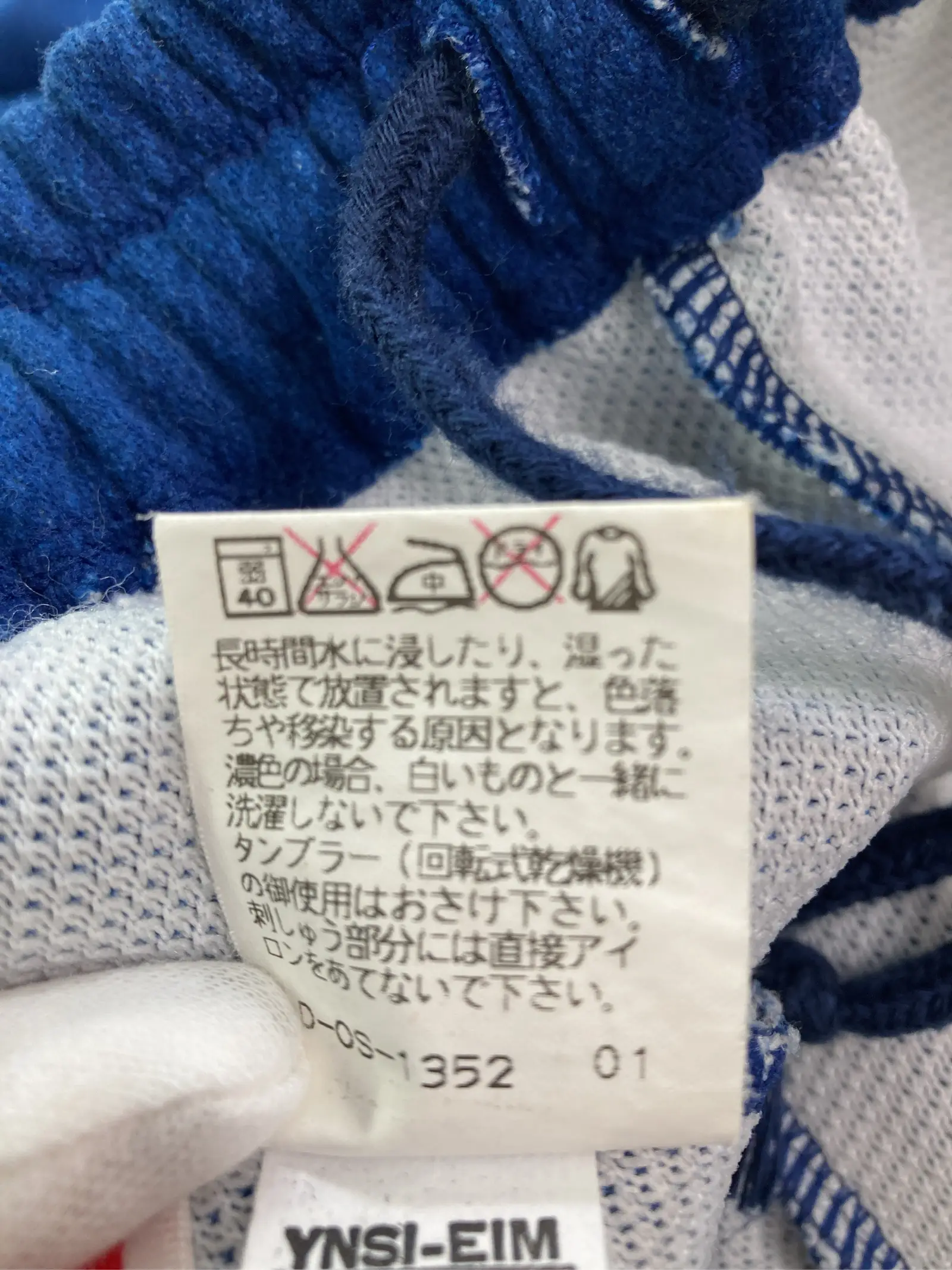 https://r2-worker.digdig.jp/product/7960feca-ddf3-4942-91bb-e928d056813b/f87425ea-114e-4040-bcf3-f9ad78ea344b