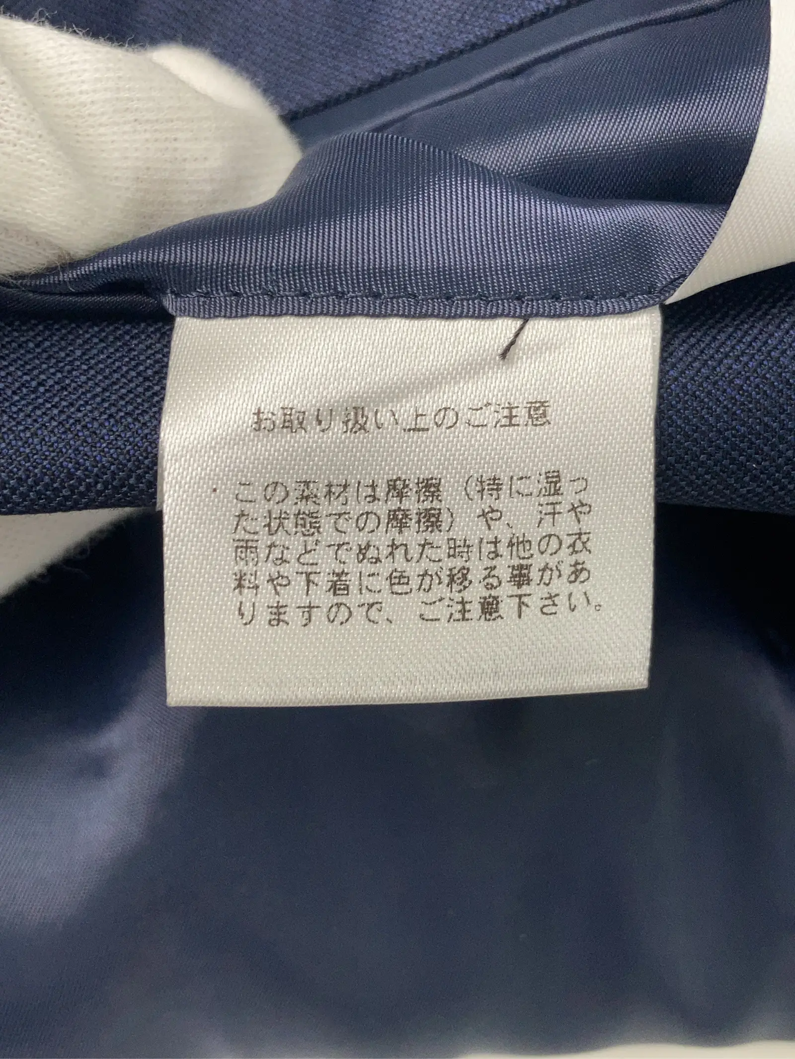 https://r2-worker.digdig.jp/product/79611b9d-7e0f-4ed9-86cf-610d8cfac6d3/4d5bff7e-e270-4c70-b0a2-5e29ab8b6501