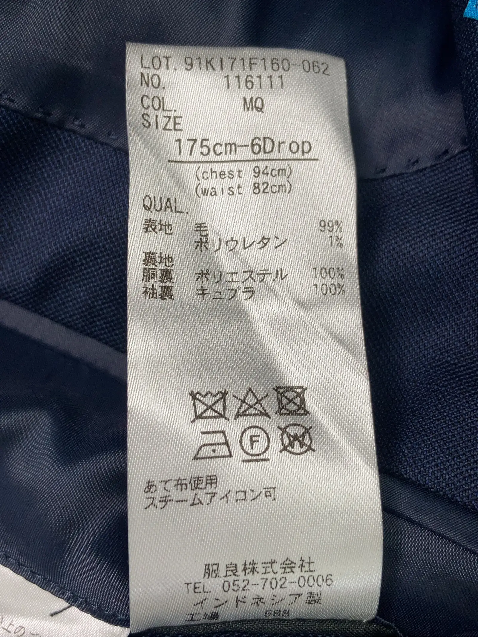 https://r2-worker.digdig.jp/product/79611b9d-7e0f-4ed9-86cf-610d8cfac6d3/d3b750ae-2d9f-4595-b173-a0fe34ee6608