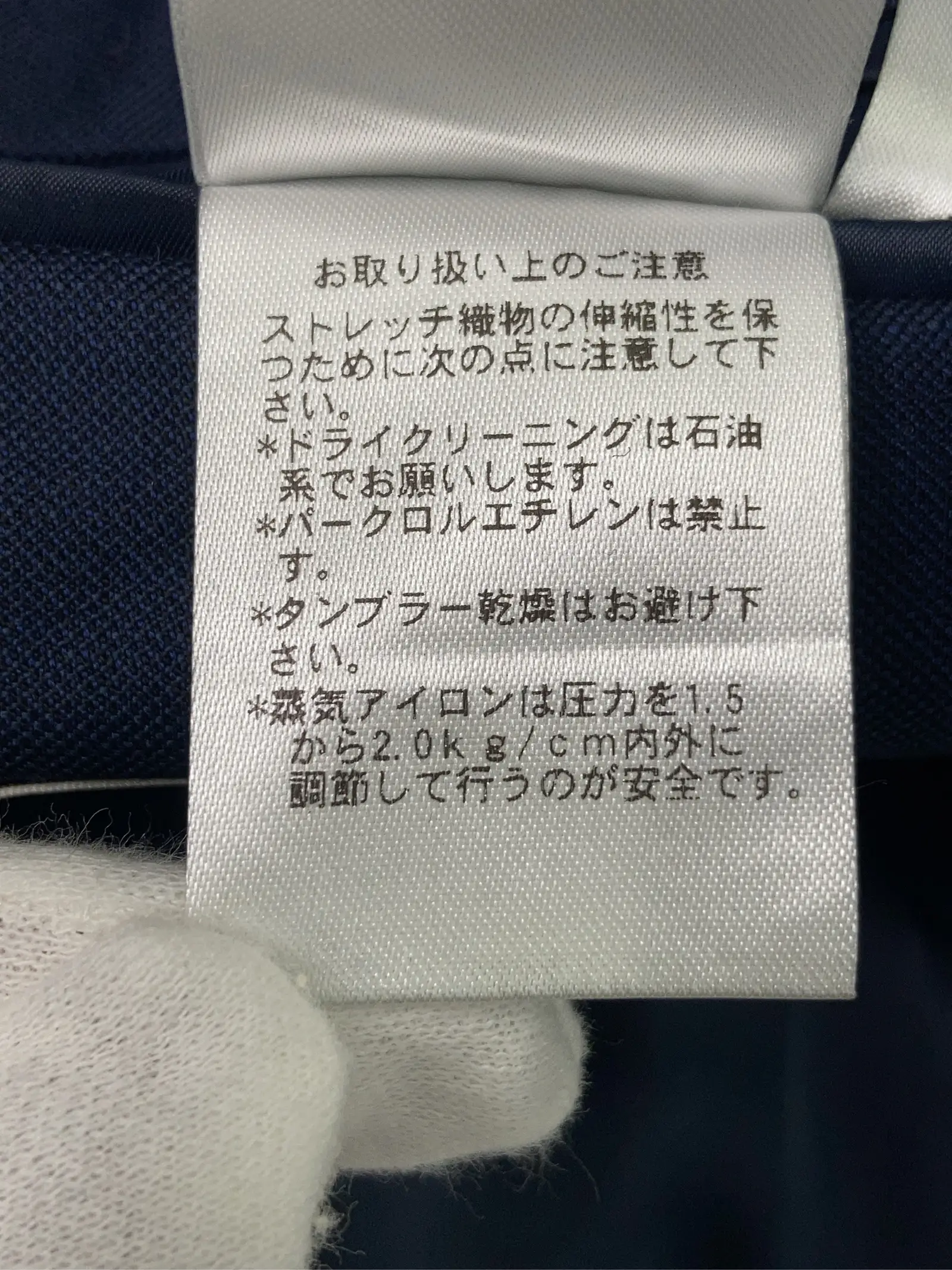 https://r2-worker.digdig.jp/product/79611b9d-7e0f-4ed9-86cf-610d8cfac6d3/d7ed023a-5b01-4f0a-900e-50b860714f2f