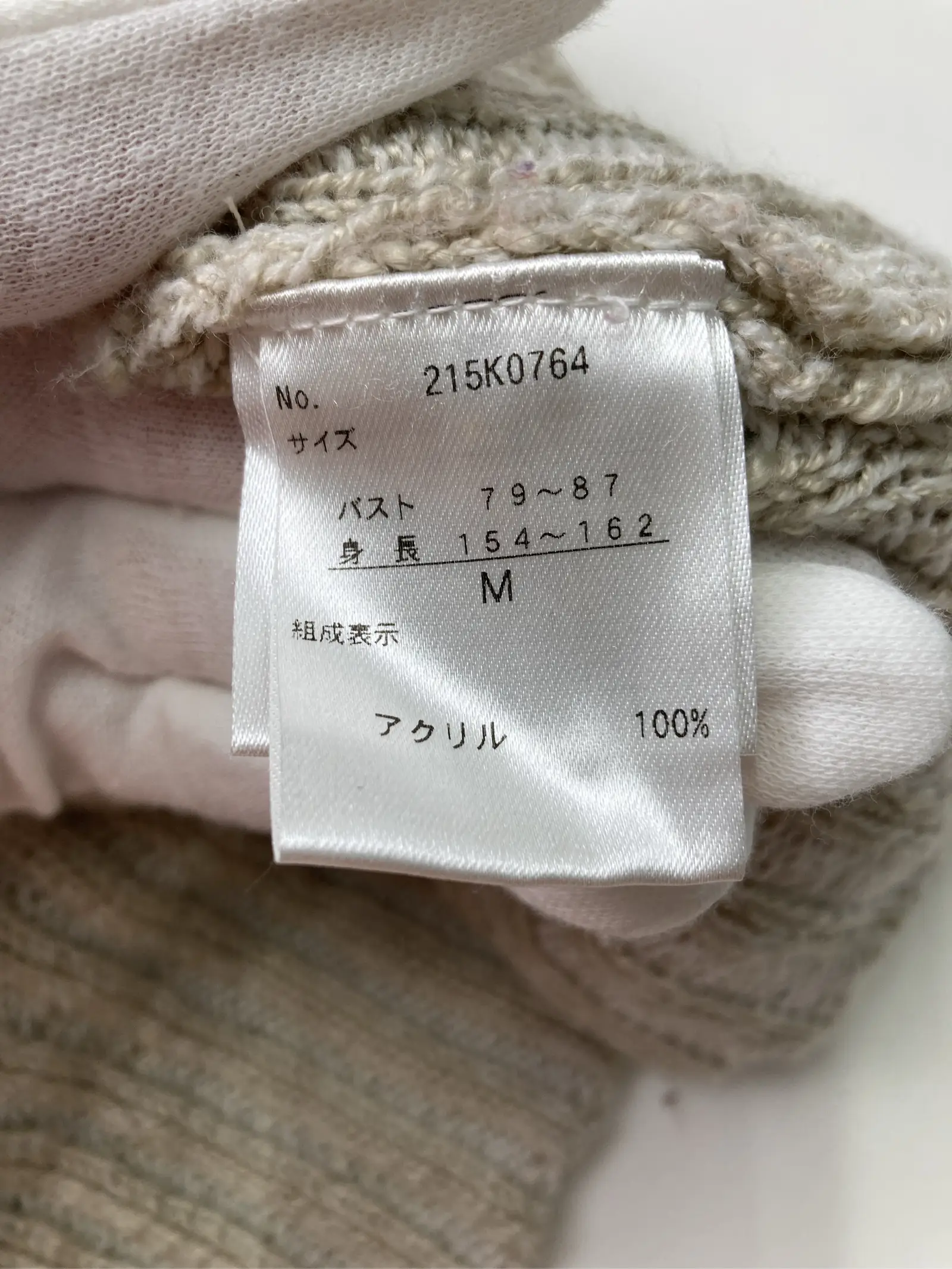 https://r2-worker.digdig.jp/product/79622d44-a9c0-439a-b6cc-e67f8a9ddb39/b6a3ad09-1849-4dfa-be4f-fbc07eff6a18
