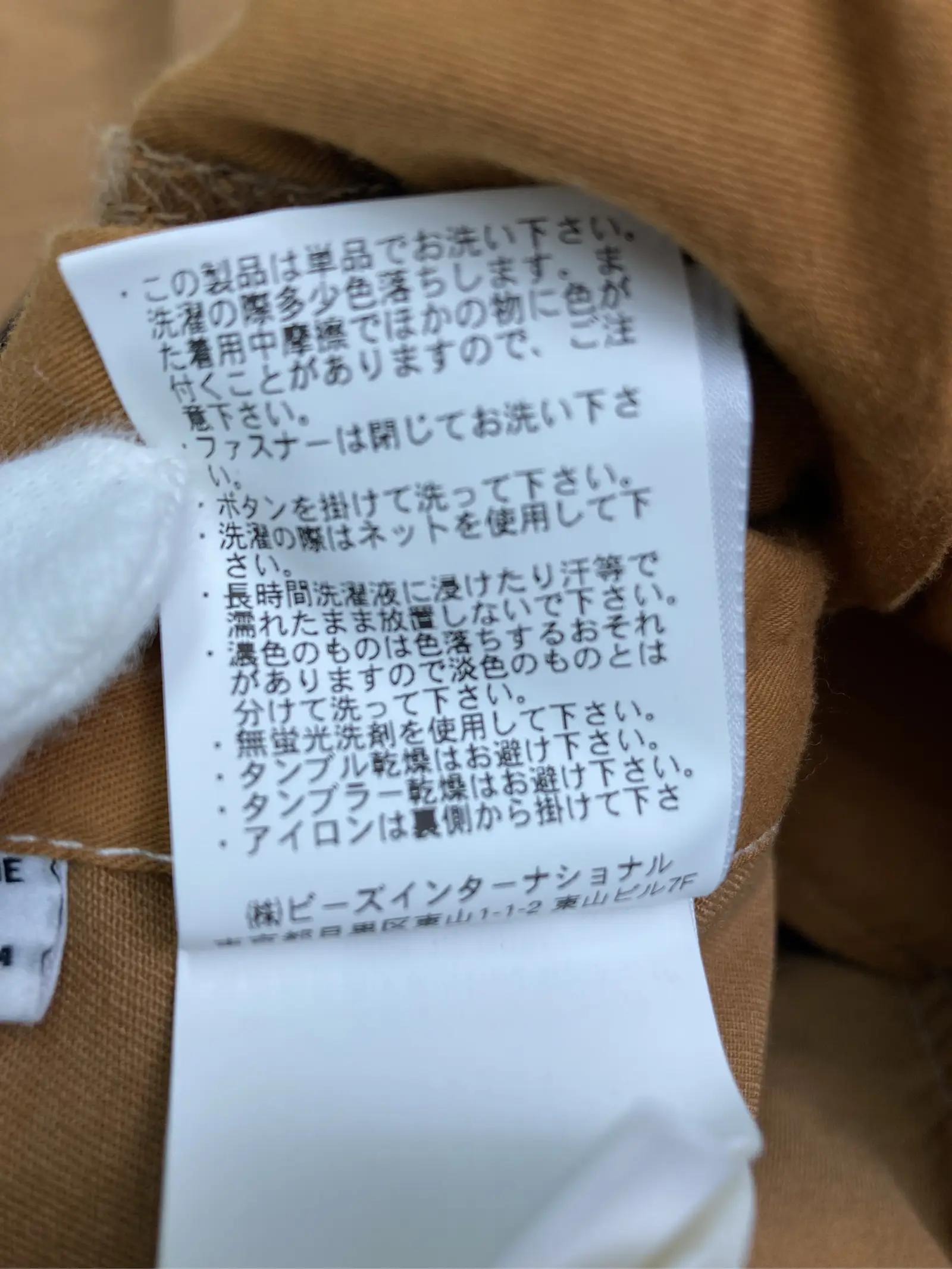 https://r2-worker.digdig.jp/product/796278a8-1c1f-458e-96b6-4a1f539bac2c/1c3f2077-4ad3-49c3-ac75-9bff1656770a