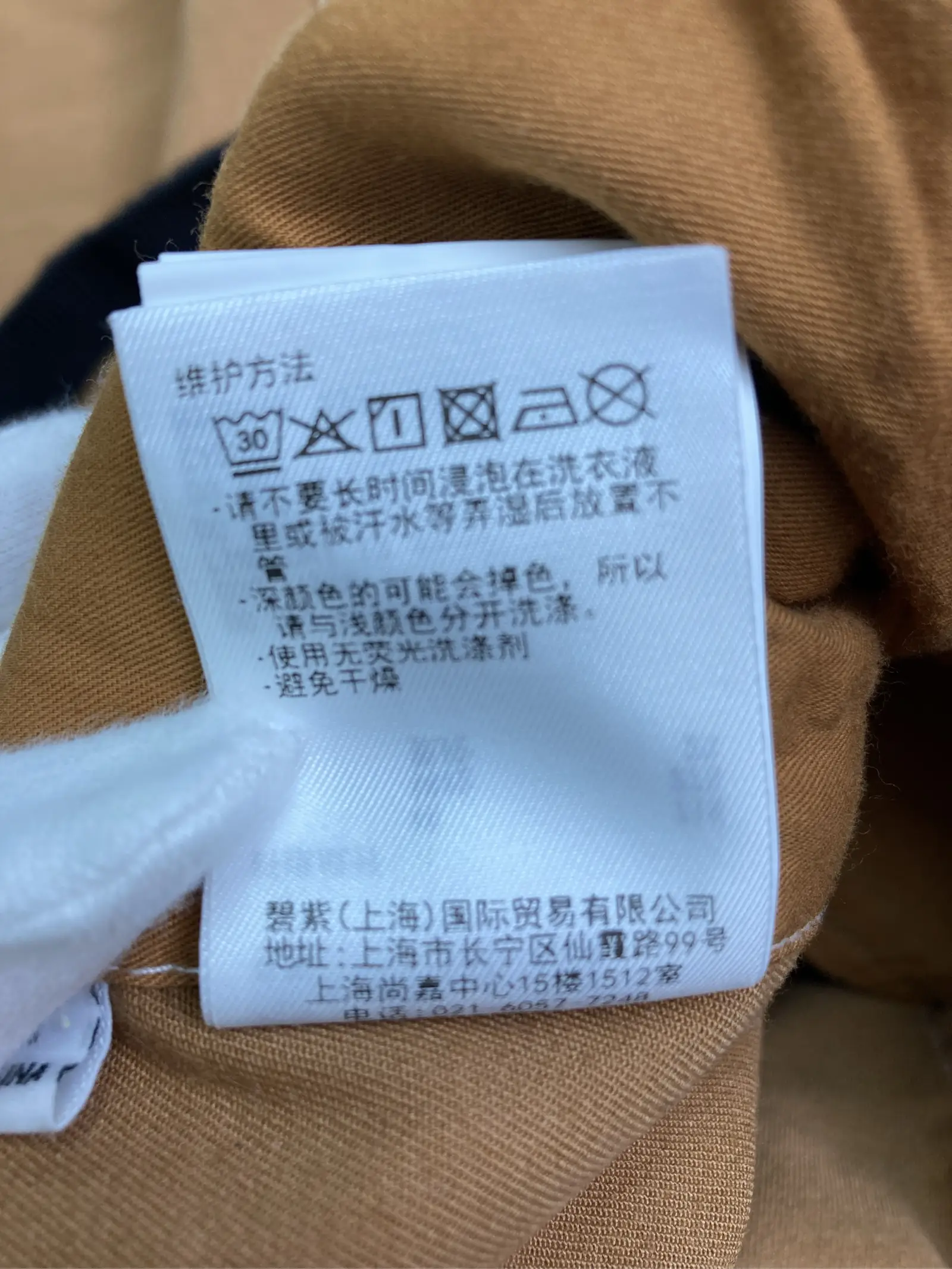 https://r2-worker.digdig.jp/product/796278a8-1c1f-458e-96b6-4a1f539bac2c/b661fd74-f97f-44a9-af9e-4d6e4a00bcab