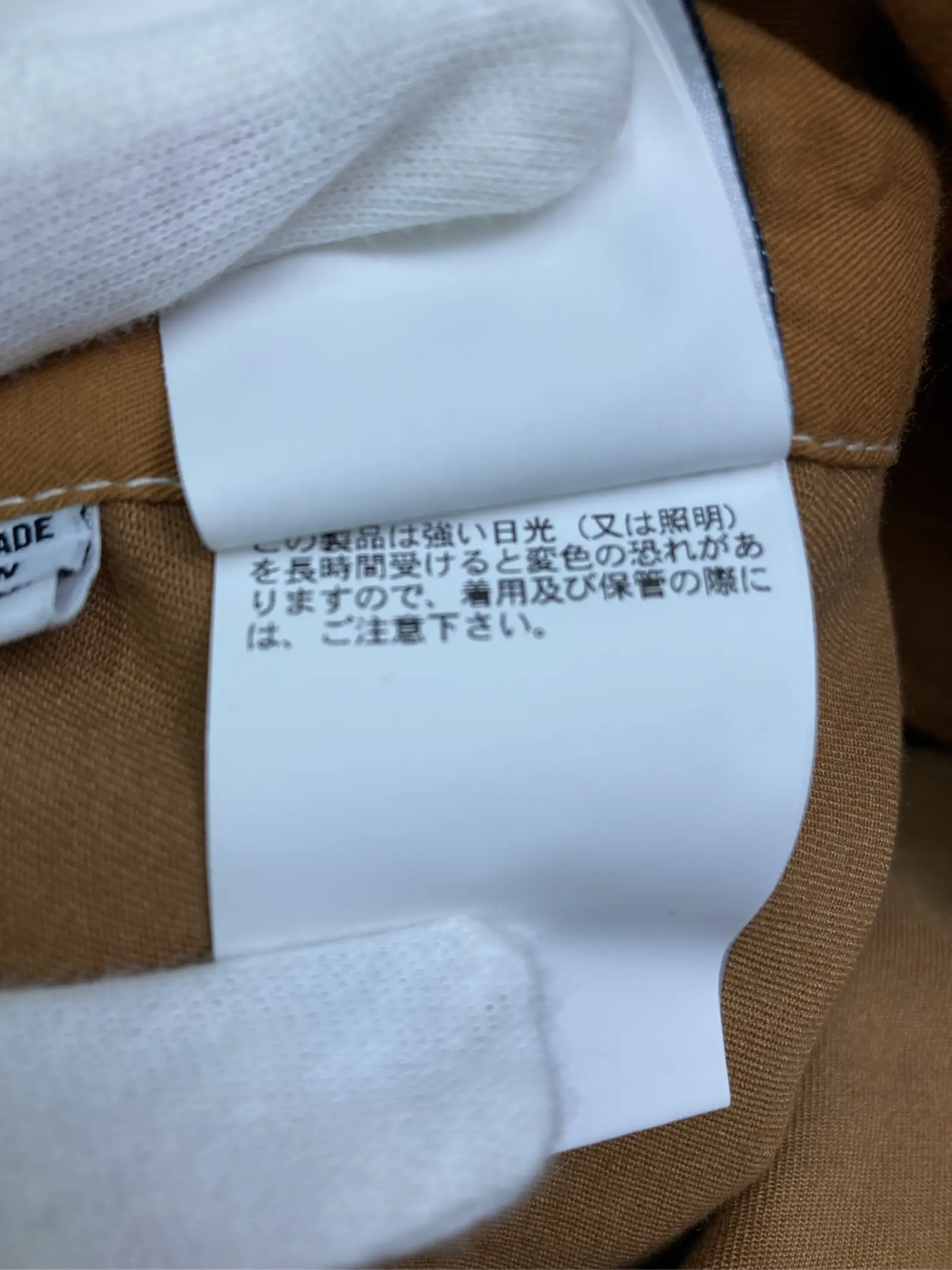https://r2-worker.digdig.jp/product/796278a8-1c1f-458e-96b6-4a1f539bac2c/c31ea170-d9fd-4194-86ac-30535e7f8fc9