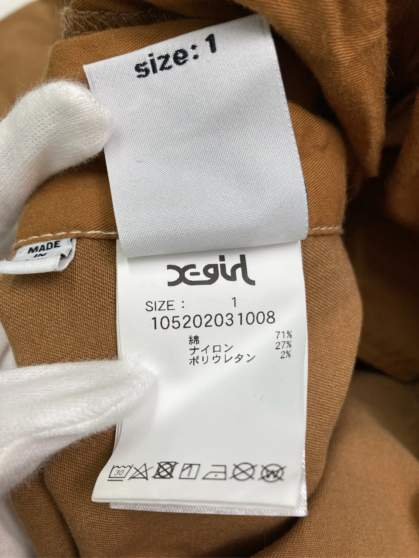 https://r2-worker.digdig.jp/product/796278a8-1c1f-458e-96b6-4a1f539bac2c/d19157e5-bc0f-4f5a-8705-0636dbcfc04b
