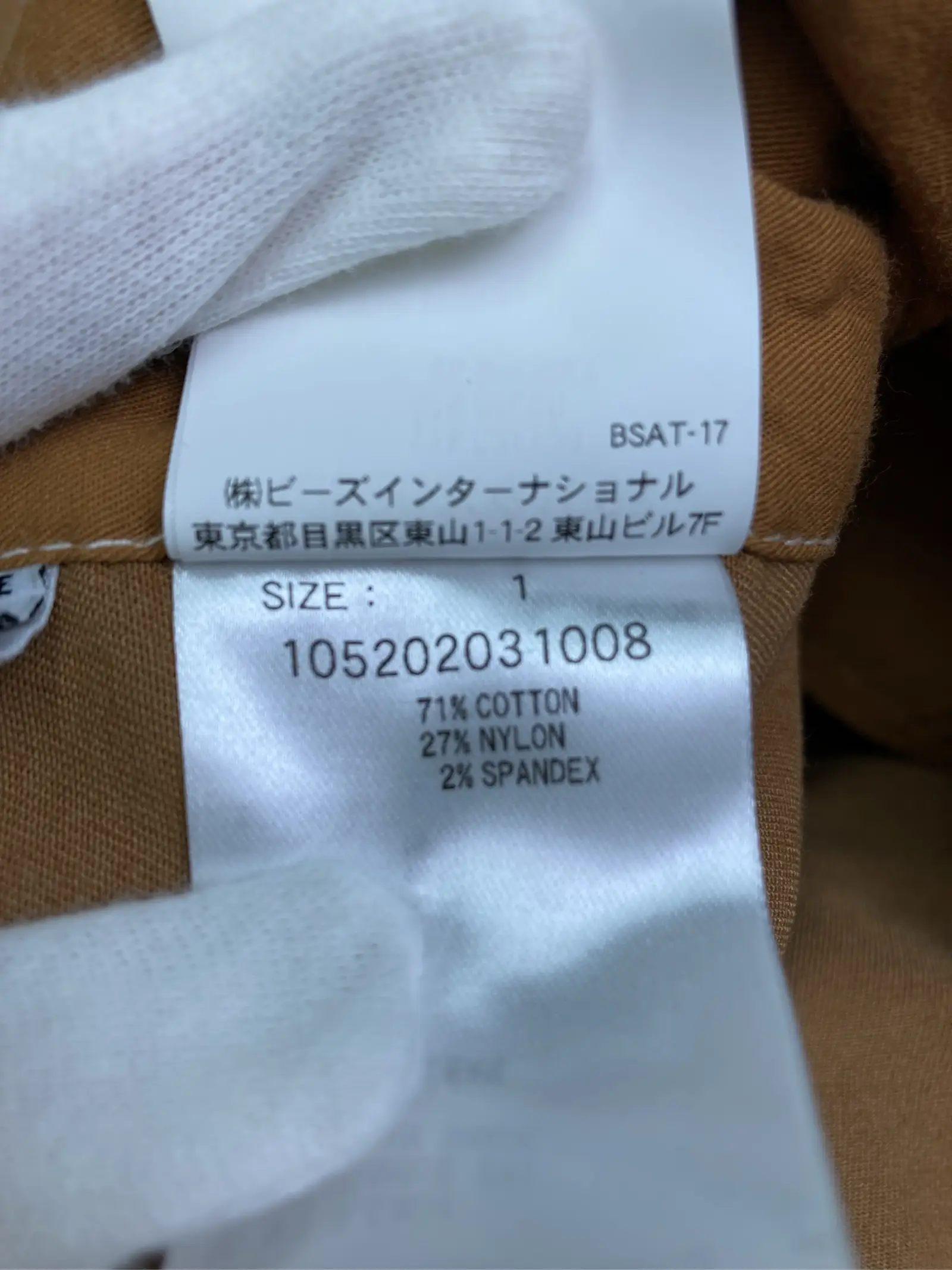 https://r2-worker.digdig.jp/product/796278a8-1c1f-458e-96b6-4a1f539bac2c/eece3ca9-bf16-497a-afaa-1c0667f2782f