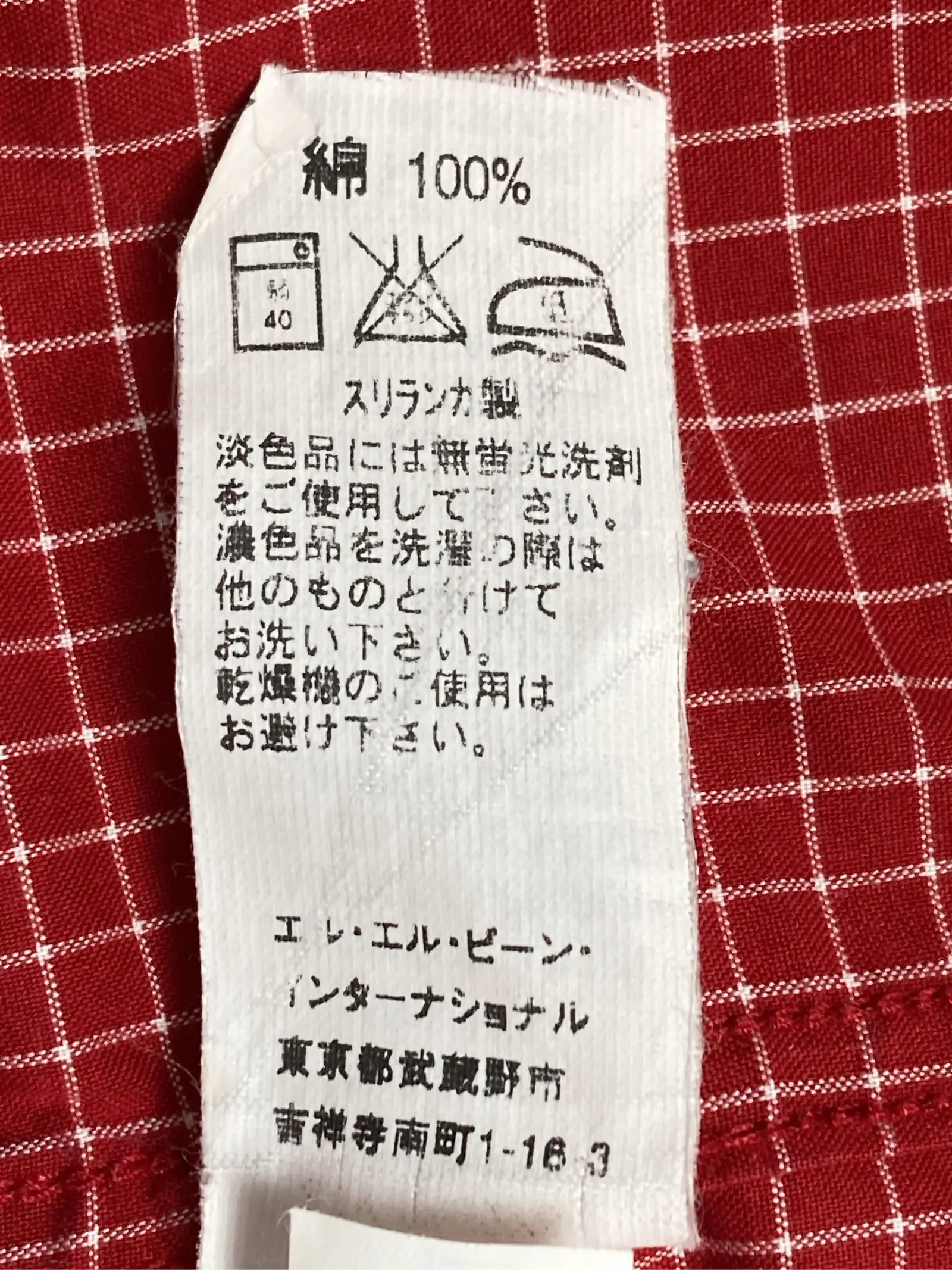 https://r2-worker.digdig.jp/product/7963bfe9-ab25-4c17-88a7-69b4f38c1332/717989d1-9fbb-406d-8210-a196a2144721