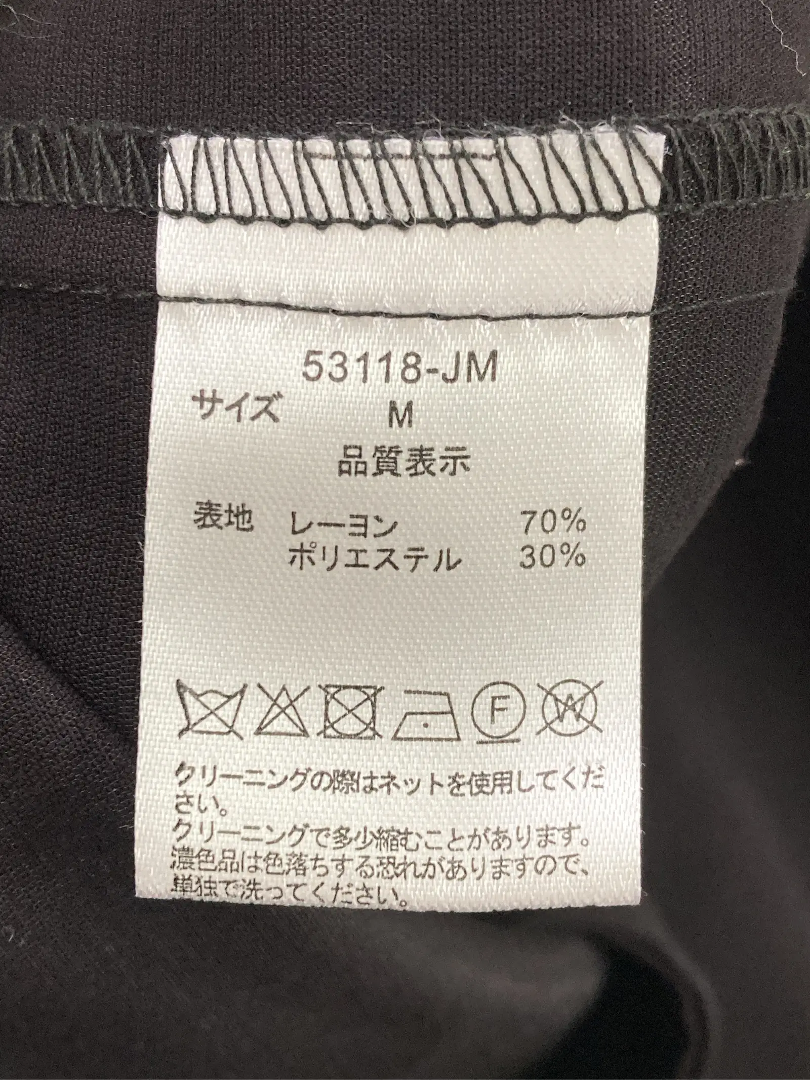 https://r2-worker.digdig.jp/product/7965e0b3-6b0e-432e-a51b-46e4bb77f5df/b215ea6f-09dc-42ce-aed7-ebbc299b05b0