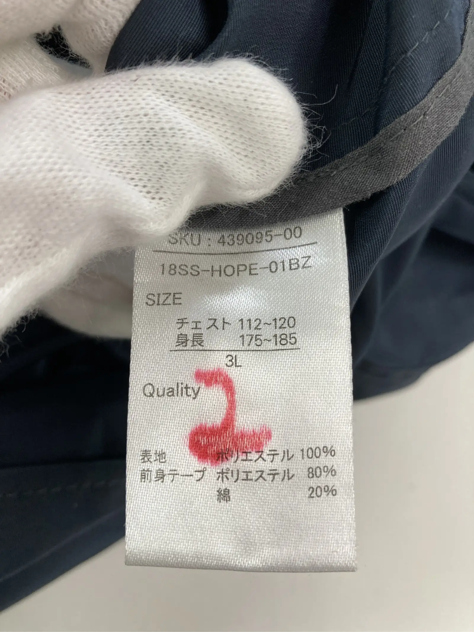 https://r2-worker.digdig.jp/product/79682369-5a92-415a-b039-b90b9b2a797a/2bf152bf-2495-47ee-9b4a-6621fcd011ed