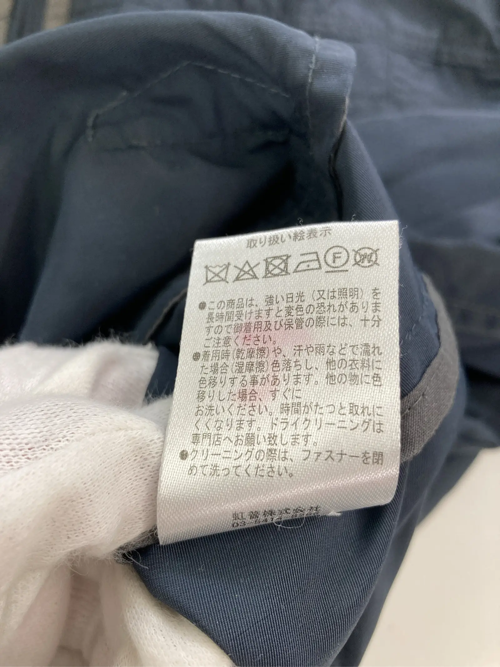 https://r2-worker.digdig.jp/product/79682369-5a92-415a-b039-b90b9b2a797a/c6fde24e-9298-40c3-b966-ff8a648da5bc