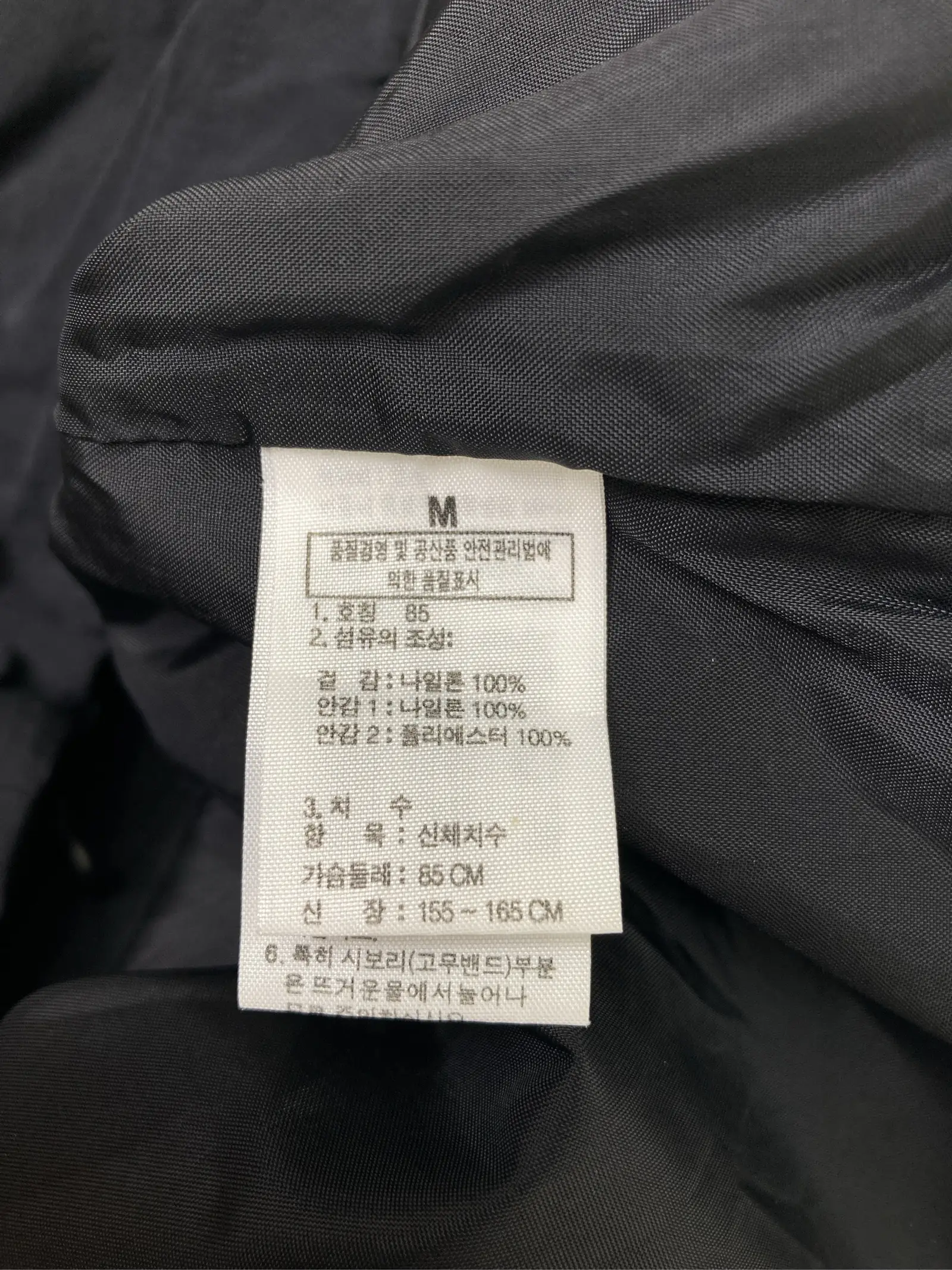 https://r2-worker.digdig.jp/product/7969923f-0635-4902-ad18-a9d33db392cc/b4dd0aef-8255-4115-a93b-2d4bf2ac04a6