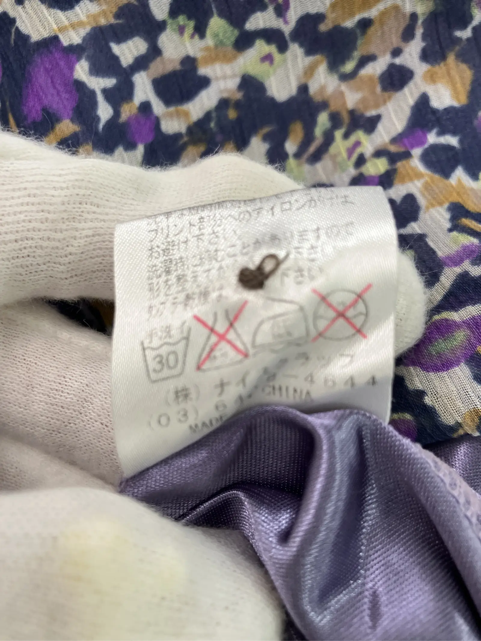 https://r2-worker.digdig.jp/product/796b7617-5682-48fd-842e-6852c2710f73/651c2716-2890-42bb-9881-87e15b5d32a9