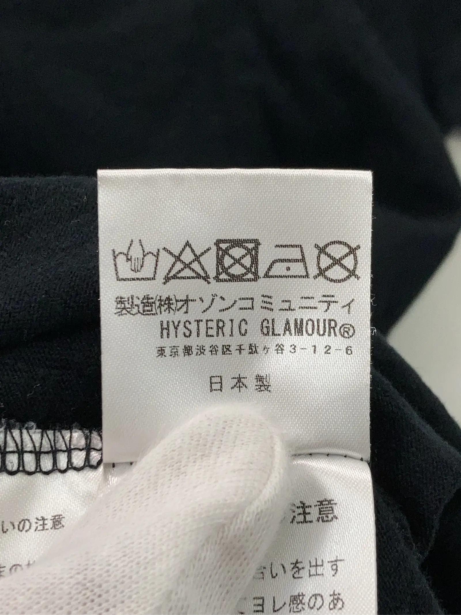 https://r2-worker.digdig.jp/product/796b7ca6-215e-4656-92ad-df80bdfe5a00/3921f36e-0f3d-48b8-8e92-56666d9ed220