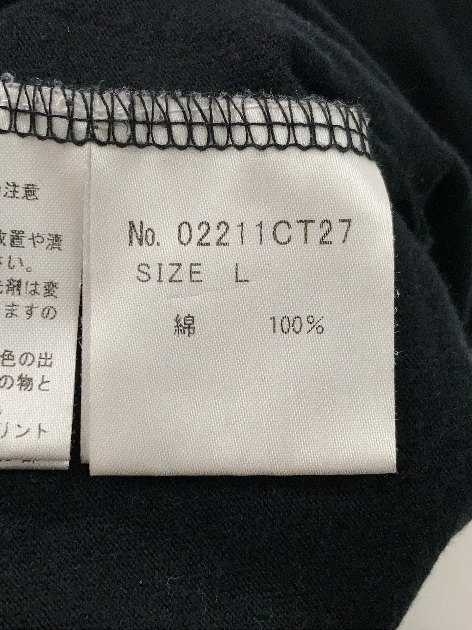 https://r2-worker.digdig.jp/product/796b7ca6-215e-4656-92ad-df80bdfe5a00/9fa90bf3-ce8c-4750-9b1b-1467c9ea3e98
