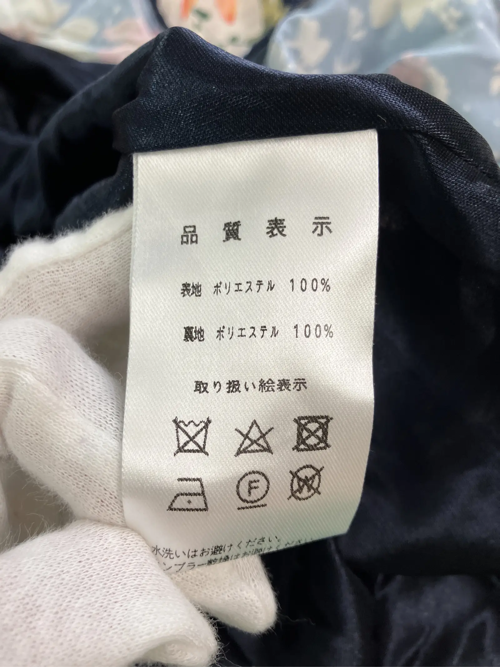 https://r2-worker.digdig.jp/product/796c00d8-fe53-487f-bd0f-33d2fc3a0295/16185855-bc4b-4a74-8849-f24f3376e566