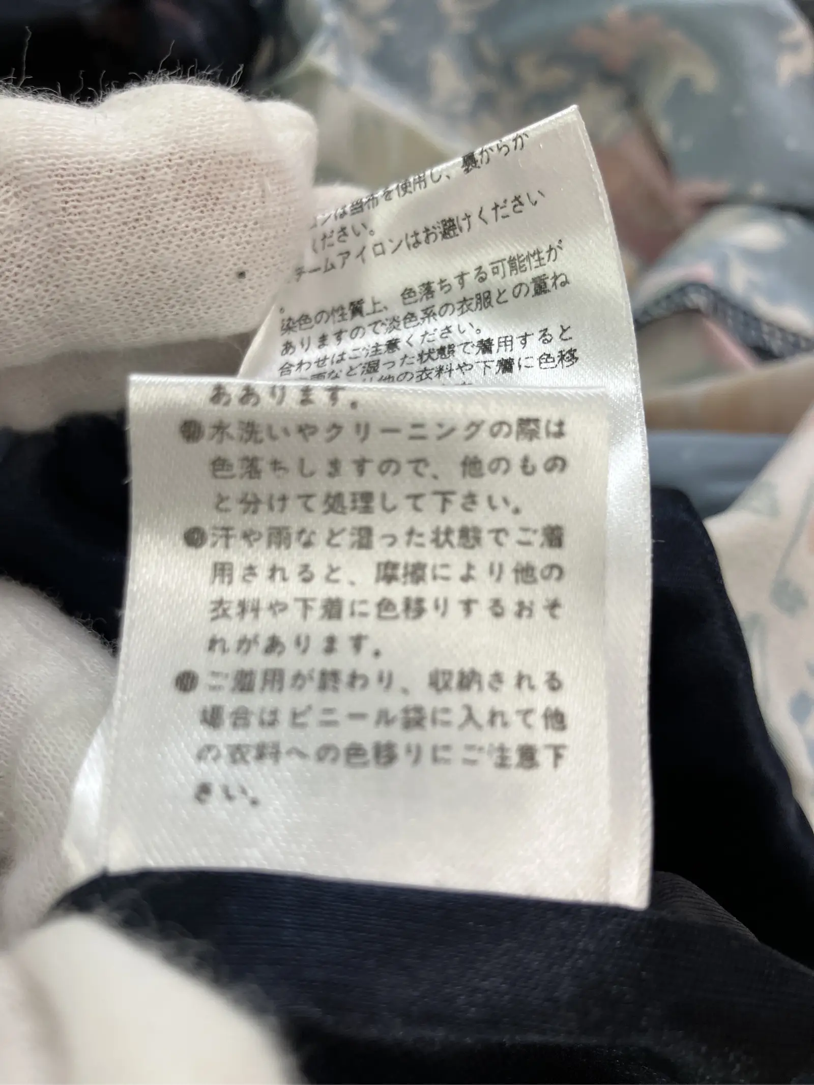https://r2-worker.digdig.jp/product/796c00d8-fe53-487f-bd0f-33d2fc3a0295/2361f29a-c08b-4aea-9f67-bce930026c06