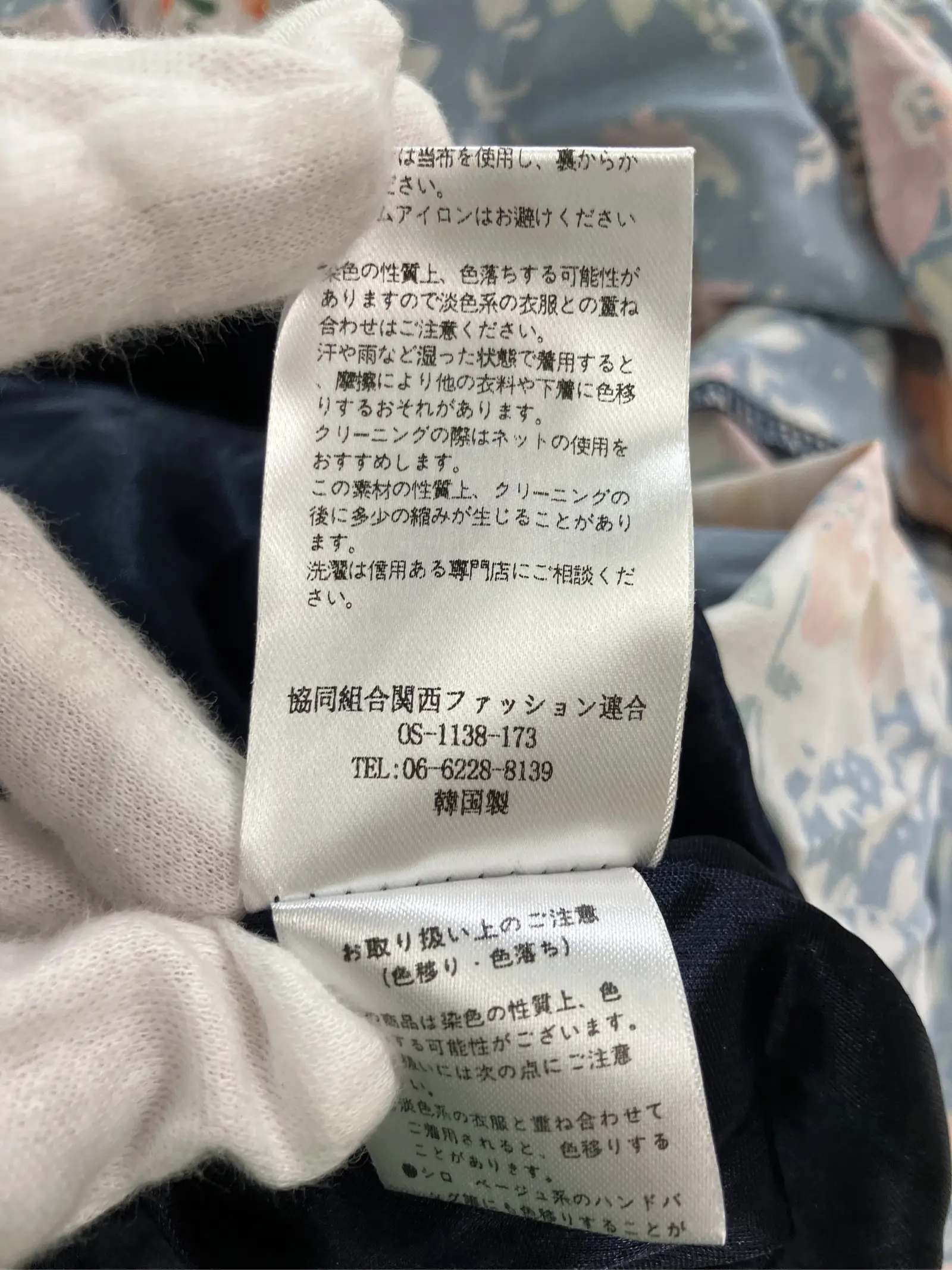 https://r2-worker.digdig.jp/product/796c00d8-fe53-487f-bd0f-33d2fc3a0295/46539960-743c-45c8-9728-c9ddc3dd1839
