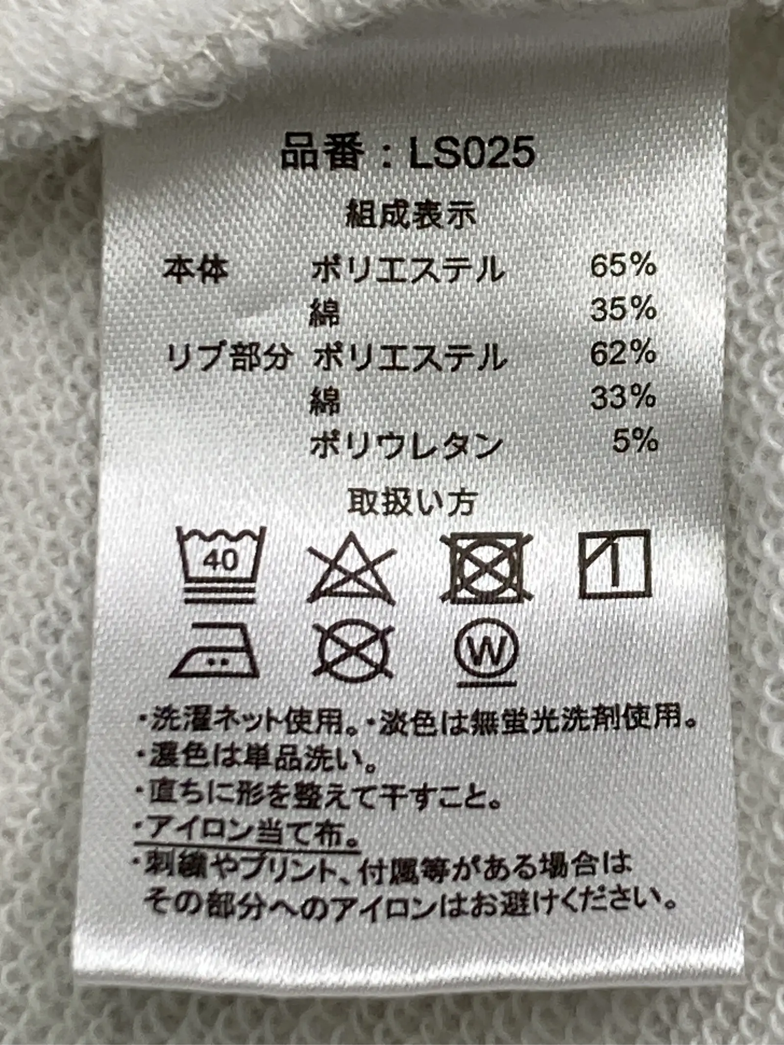 https://r2-worker.digdig.jp/product/796c3069-1e11-4577-94de-b9fb97ea1191/345589c2-5cd9-46d1-aa6a-ee377a3c7966