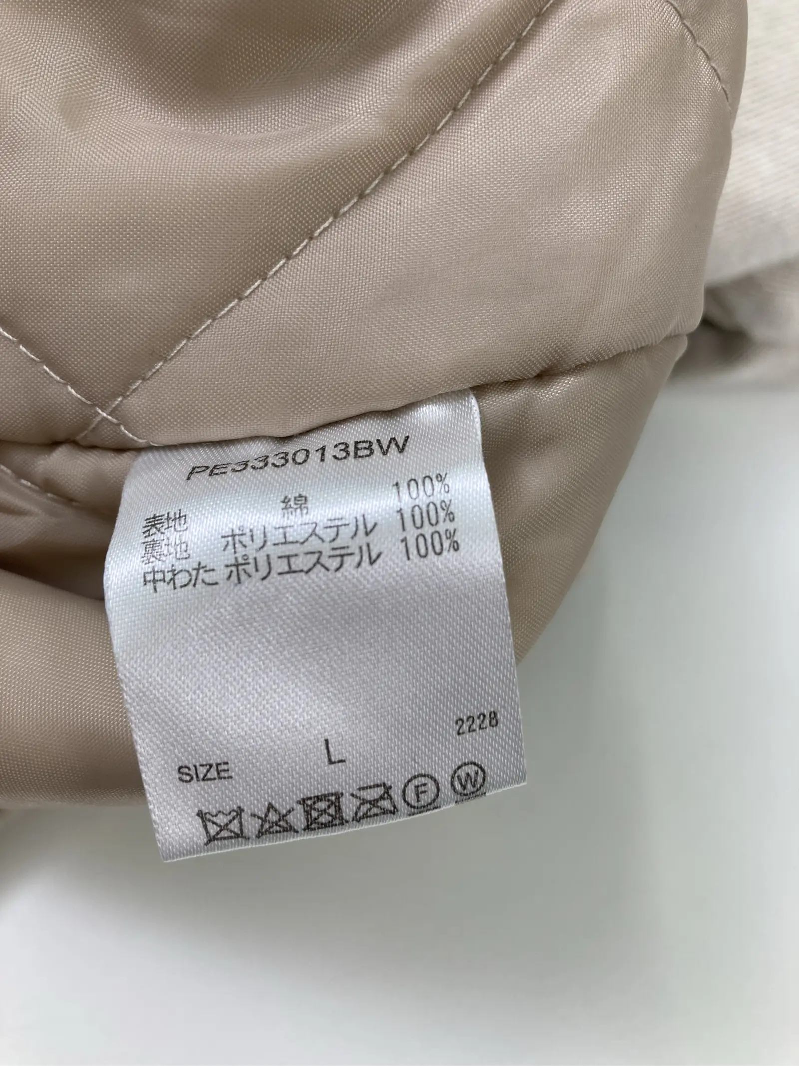 https://r2-worker.digdig.jp/product/796c7738-171b-4d1d-8bff-175a2098d6b6/e08da5e9-dd51-4b74-81ba-d7d93933987f