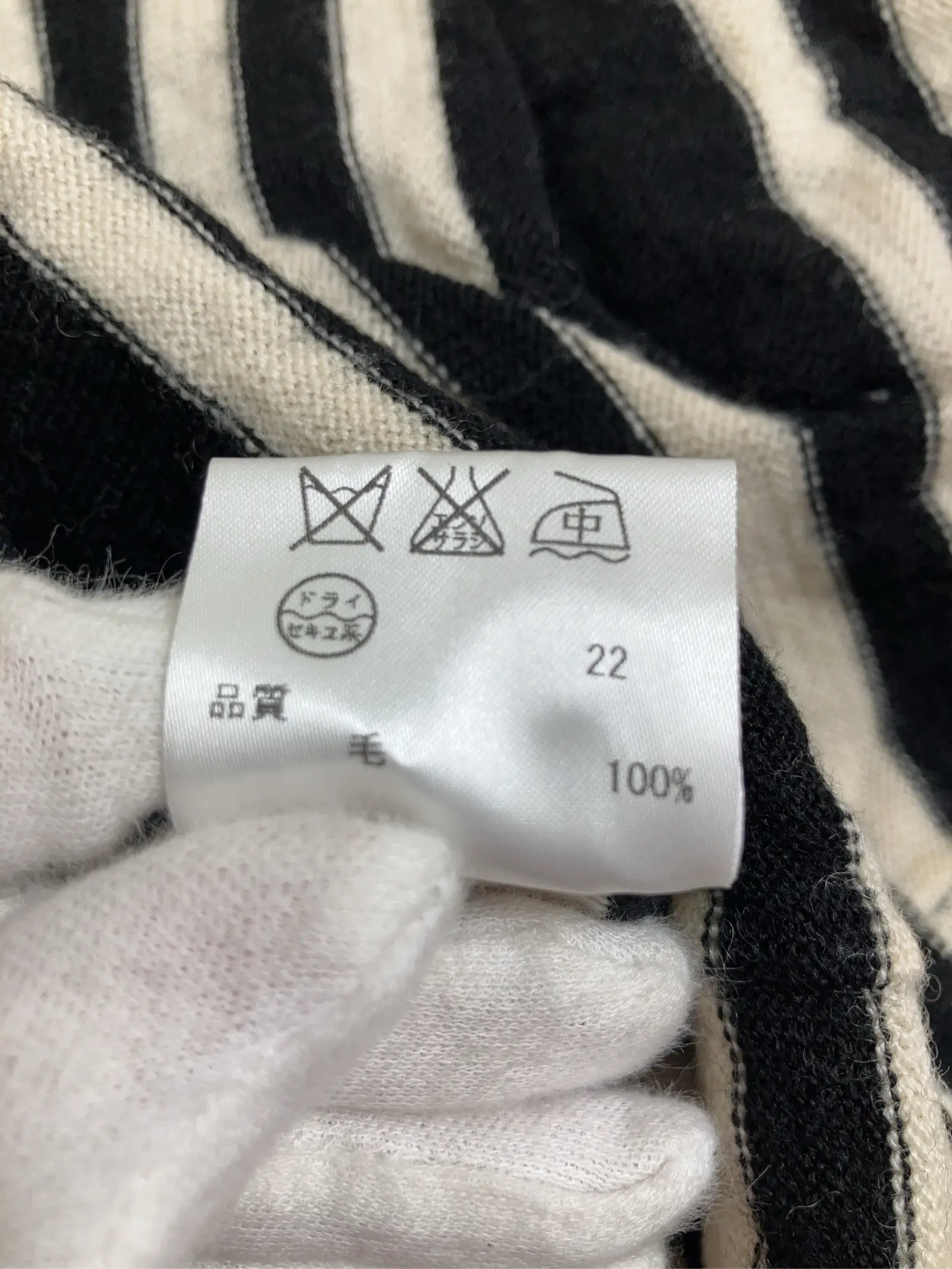 https://r2-worker.digdig.jp/product/796daea8-a3d4-42d8-8304-f076a76a755a/2b60e4eb-415a-471a-b367-27cc42ce4b2e