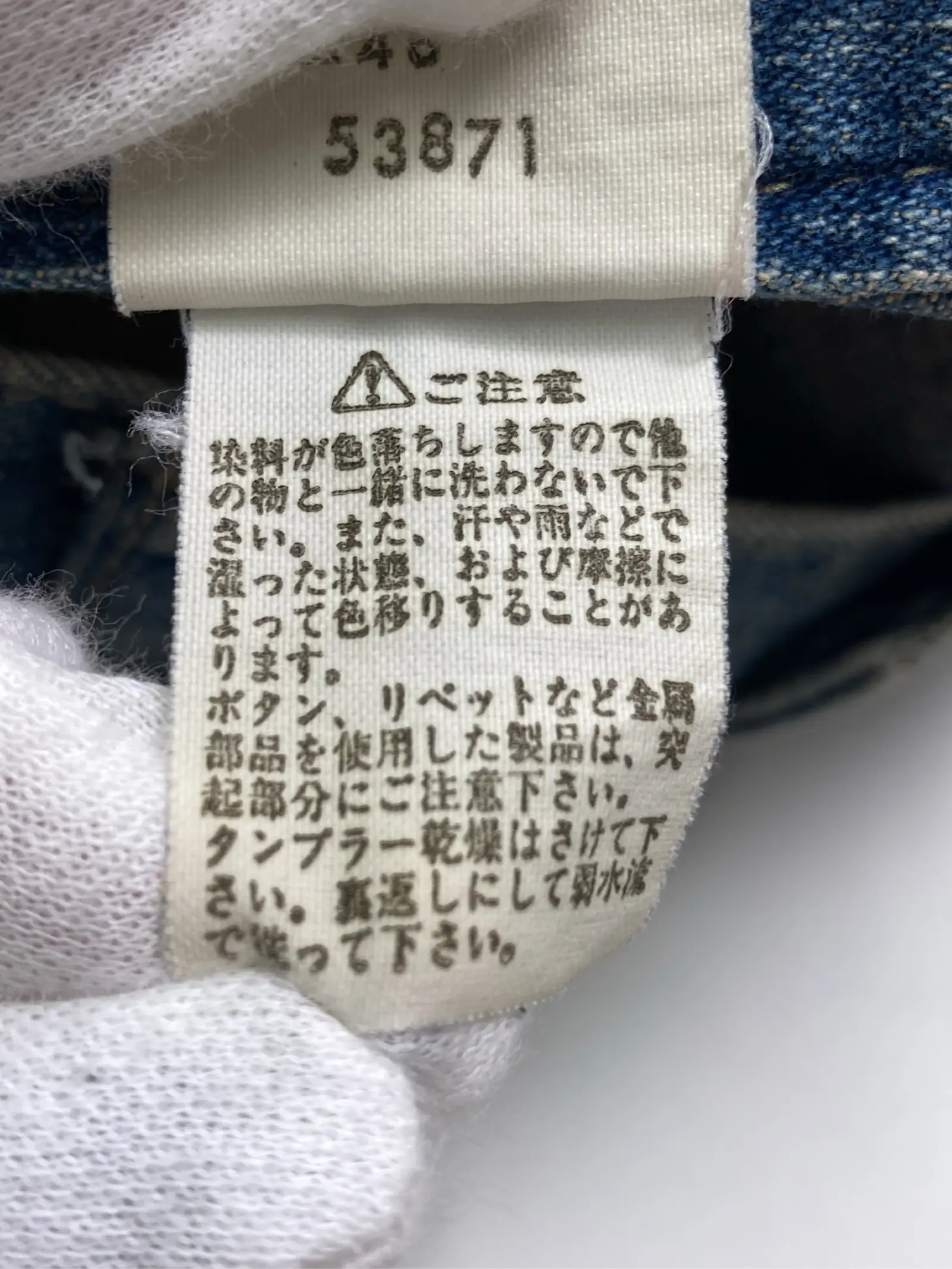 https://r2-worker.digdig.jp/product/7970134d-3180-461b-a695-2f1575061ccd/84c01d72-d360-4df4-942c-95807b1832ee