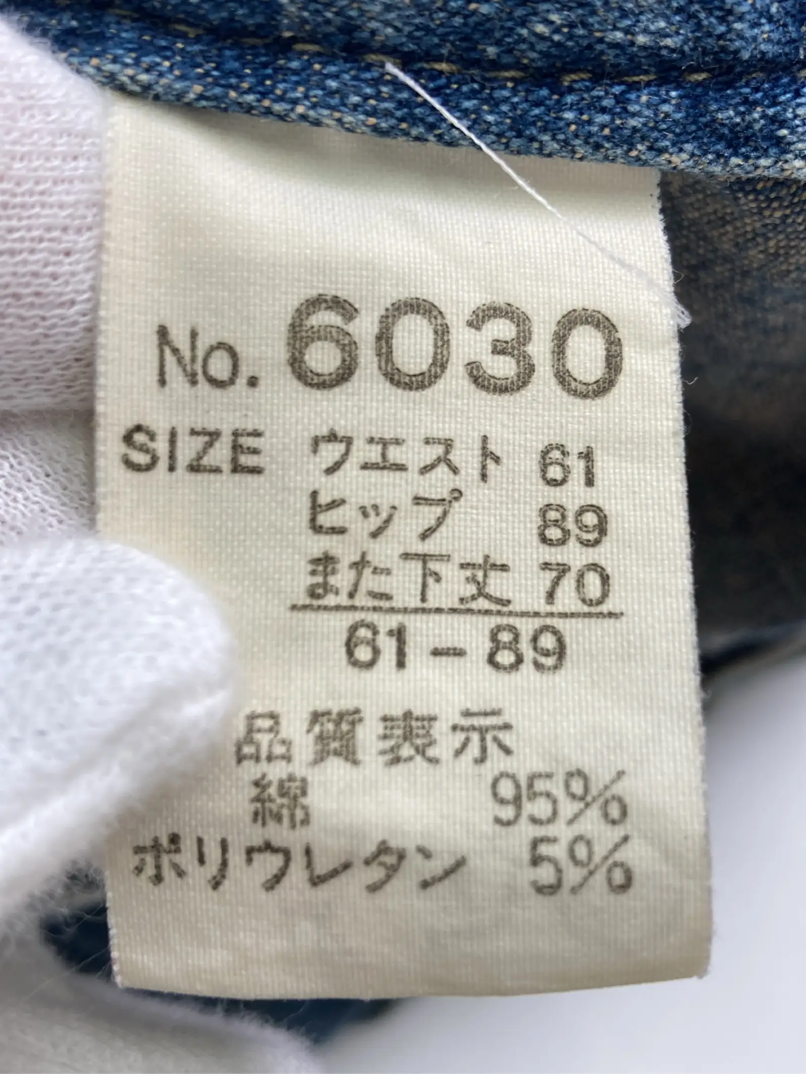 https://r2-worker.digdig.jp/product/7970134d-3180-461b-a695-2f1575061ccd/b289b80d-c853-41bc-b6d7-1b344941a1fc