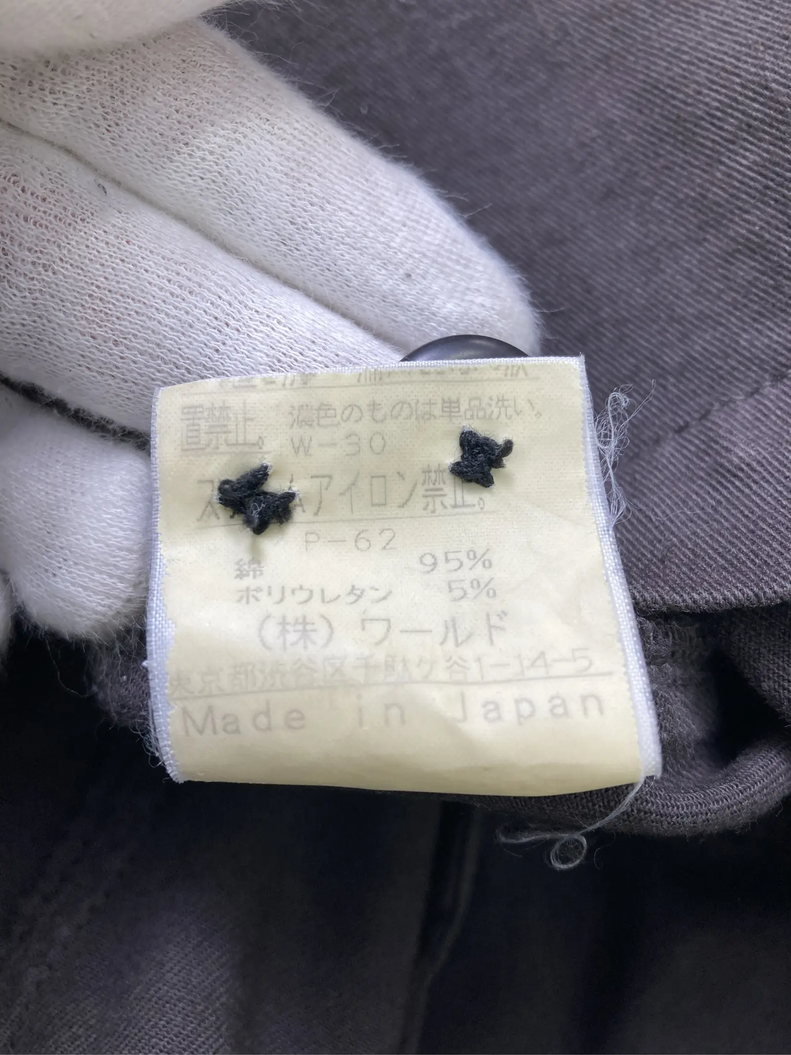 https://r2-worker.digdig.jp/product/79730dc7-d4ce-4563-b0e0-3da15ced819f/aec21529-8d94-48e7-a3c4-cc2df0d426a5