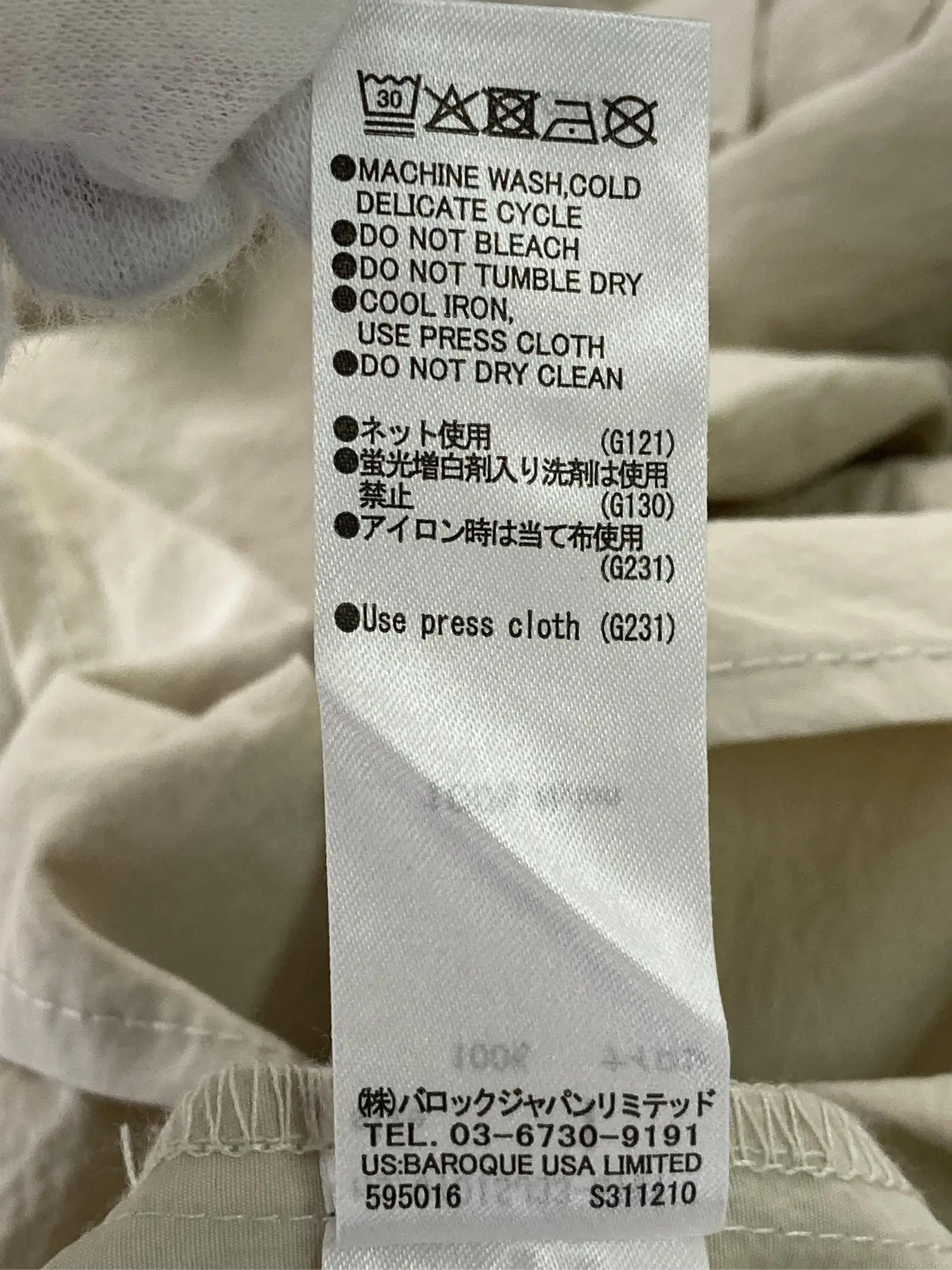 https://r2-worker.digdig.jp/product/79747552-b20c-4779-8d66-d247d823496b/377c7944-22fa-455f-a4aa-9924746f7e62