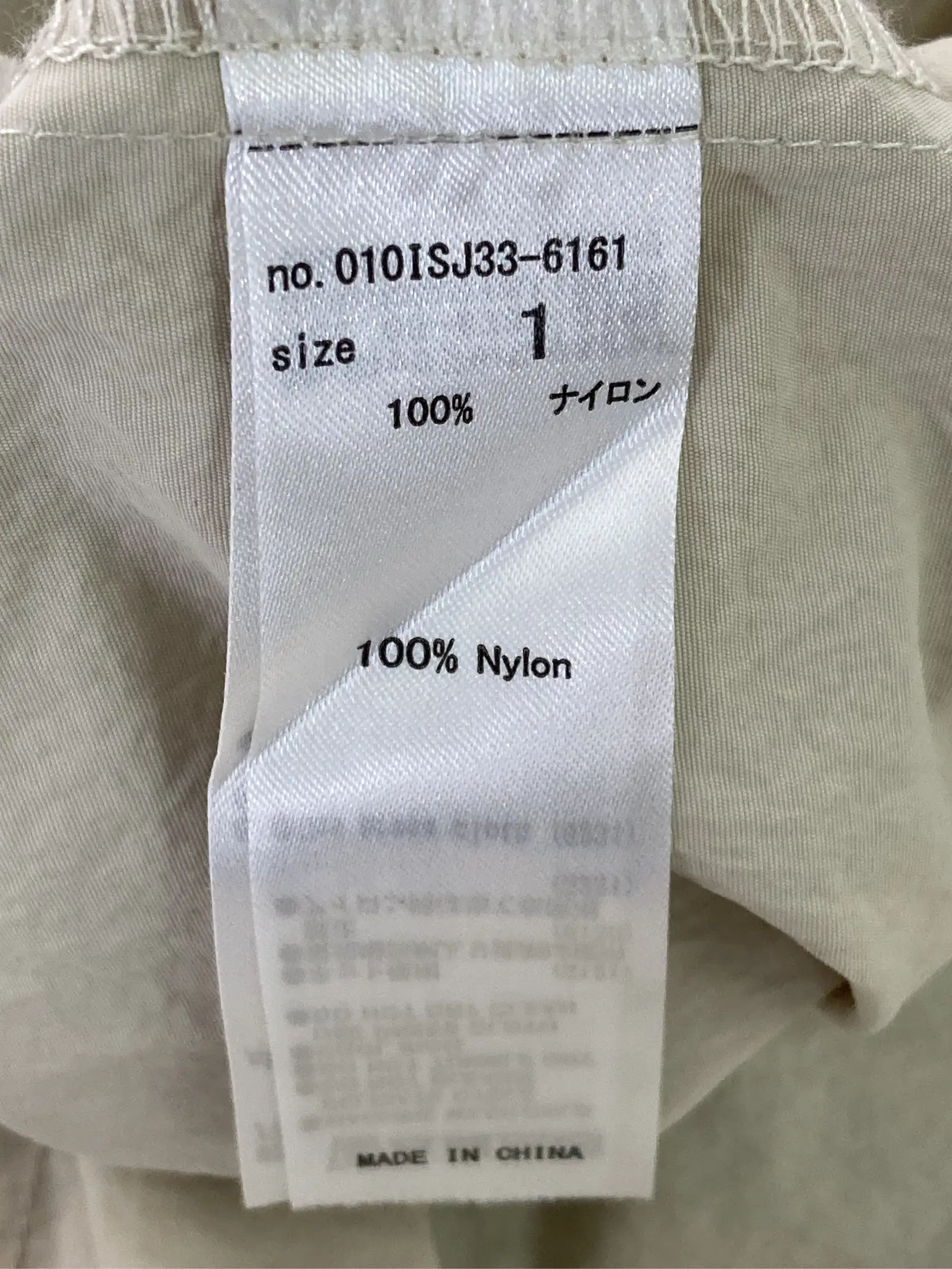https://r2-worker.digdig.jp/product/79747552-b20c-4779-8d66-d247d823496b/938d1972-fbc0-4441-8458-a2ff5a88bacc