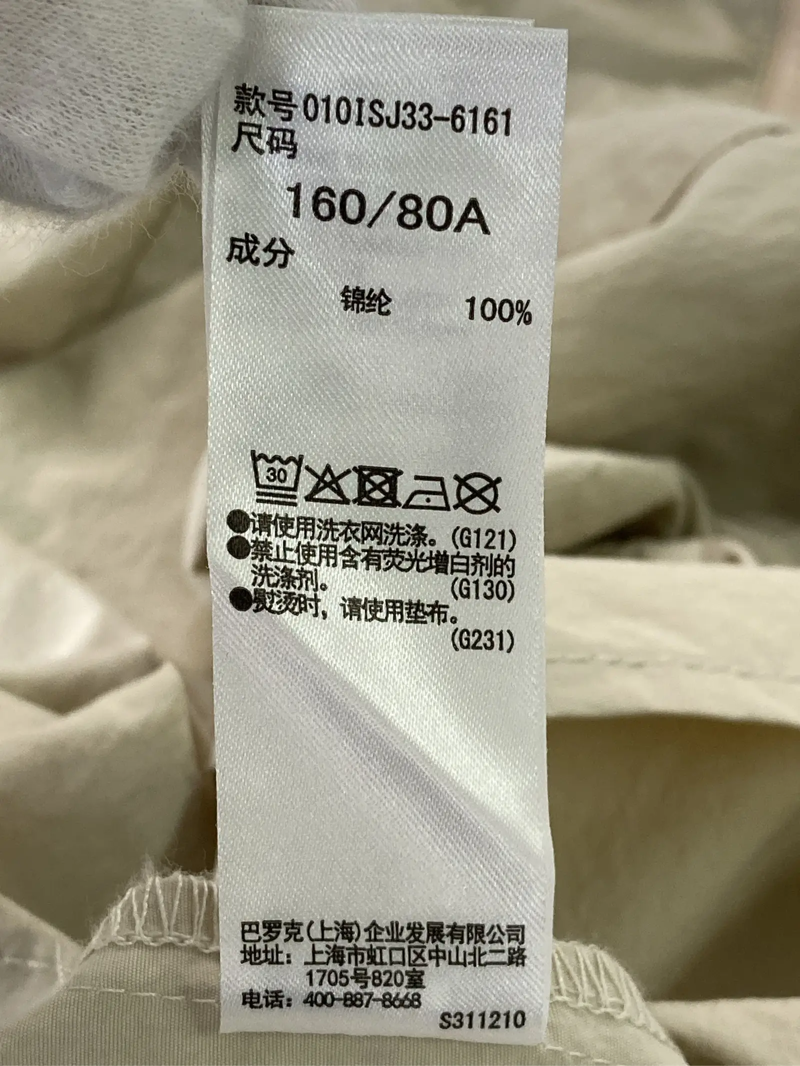 https://r2-worker.digdig.jp/product/79747552-b20c-4779-8d66-d247d823496b/dd8ef67c-29ba-4446-80f2-cd5432628ee0