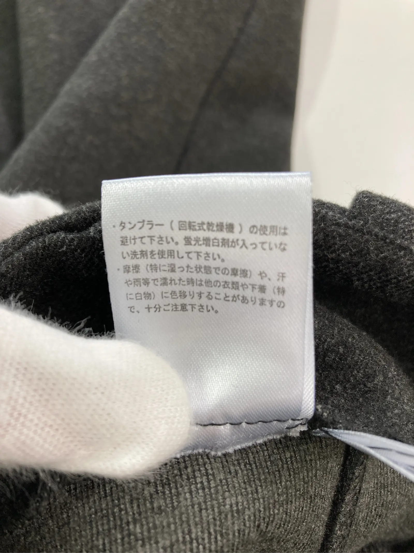 https://r2-worker.digdig.jp/product/79748c57-2c54-4d9e-a2be-261f7b734f4c/2543d40e-ae11-424d-81ee-6e927186cc9d