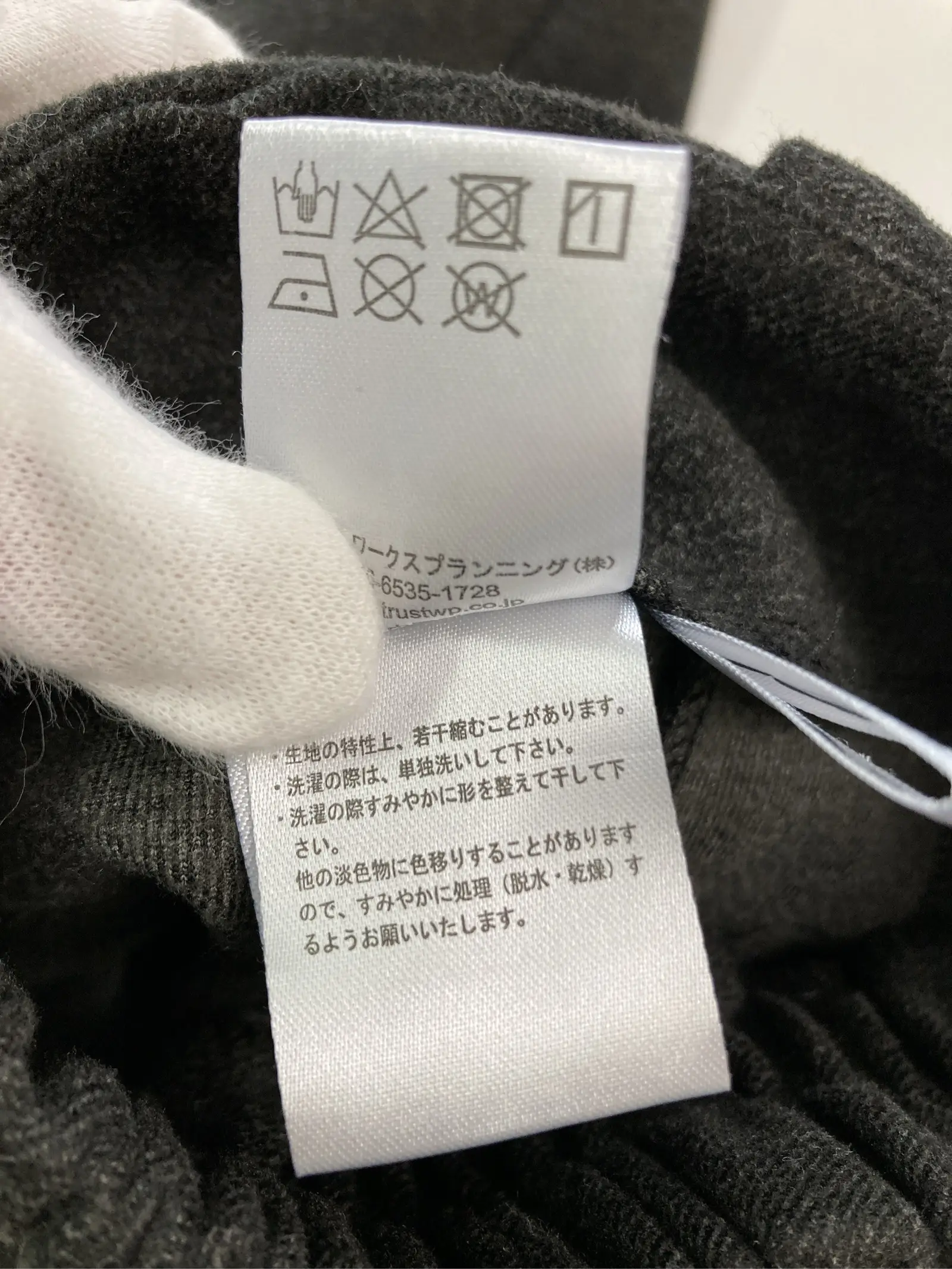 https://r2-worker.digdig.jp/product/79748c57-2c54-4d9e-a2be-261f7b734f4c/5e59e4de-b6d6-4927-8dc7-f64d86ff4388