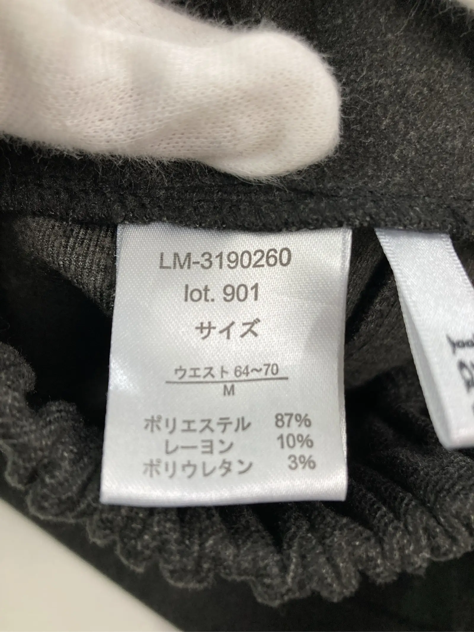 https://r2-worker.digdig.jp/product/79748c57-2c54-4d9e-a2be-261f7b734f4c/f31d76b3-c227-438f-b22e-0f4897347cf8