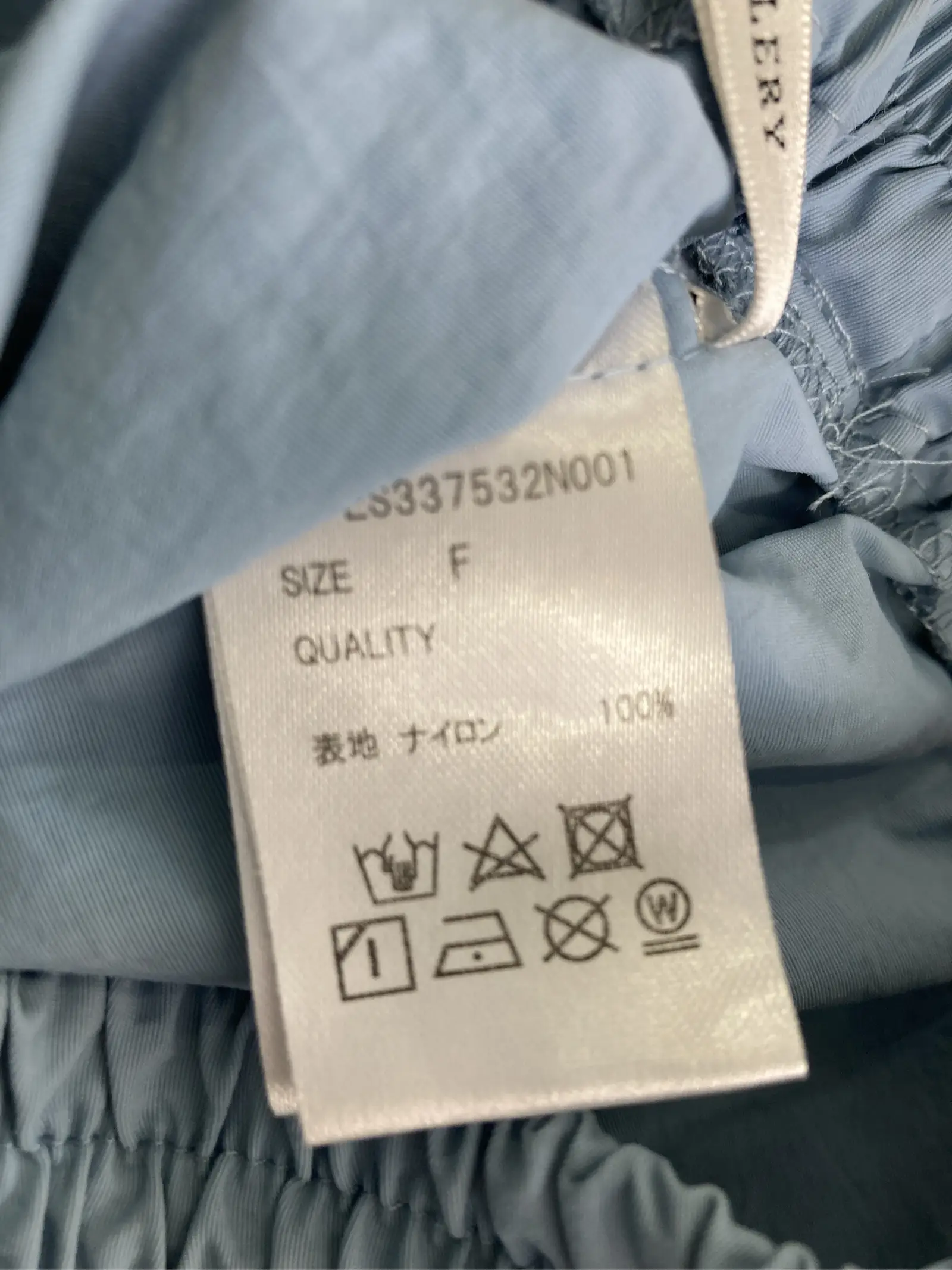 https://r2-worker.digdig.jp/product/7977398f-6636-47b0-a7fd-b9d472d6d3a8/977bb477-cb52-4410-8d02-f1a67ed681ab