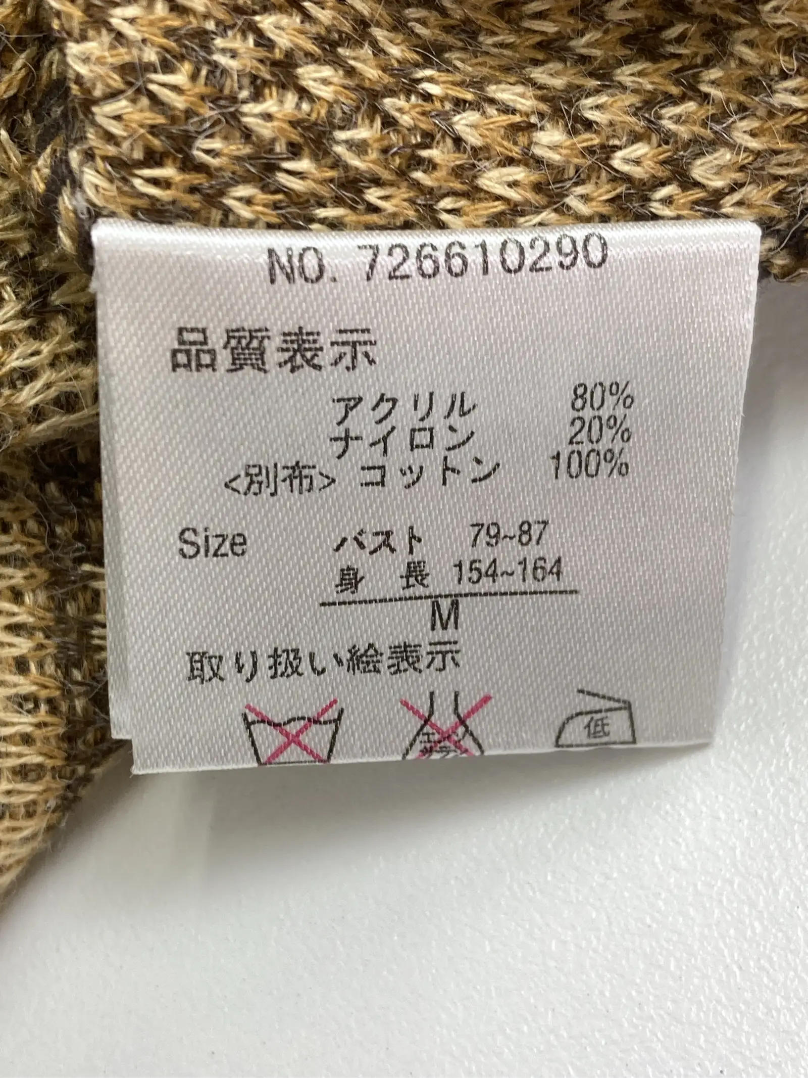 https://r2-worker.digdig.jp/product/7977ef35-34d6-4932-b3bb-c5d52dc02111/55baa754-57ba-4c7d-922c-bb20a71e7b39